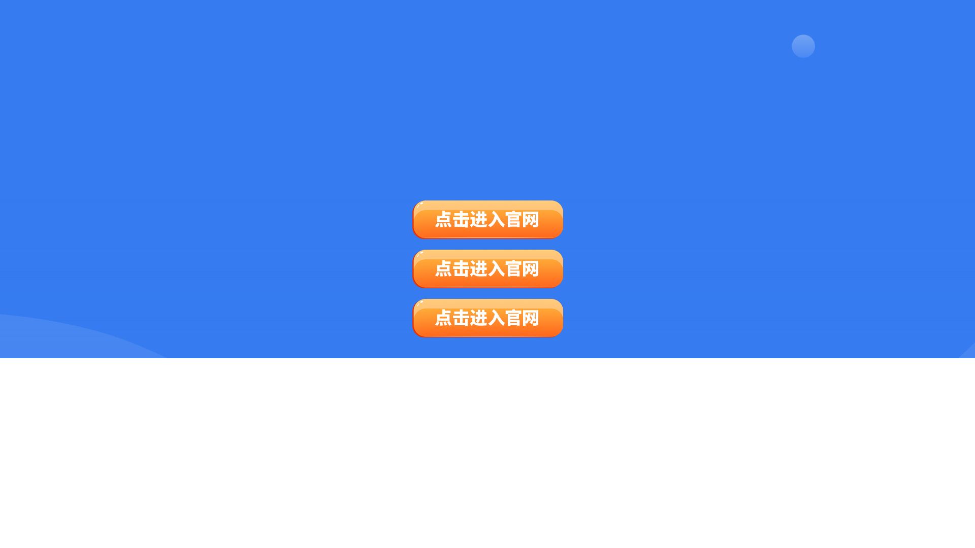 вебсайт 0284.com Є   ONLINE