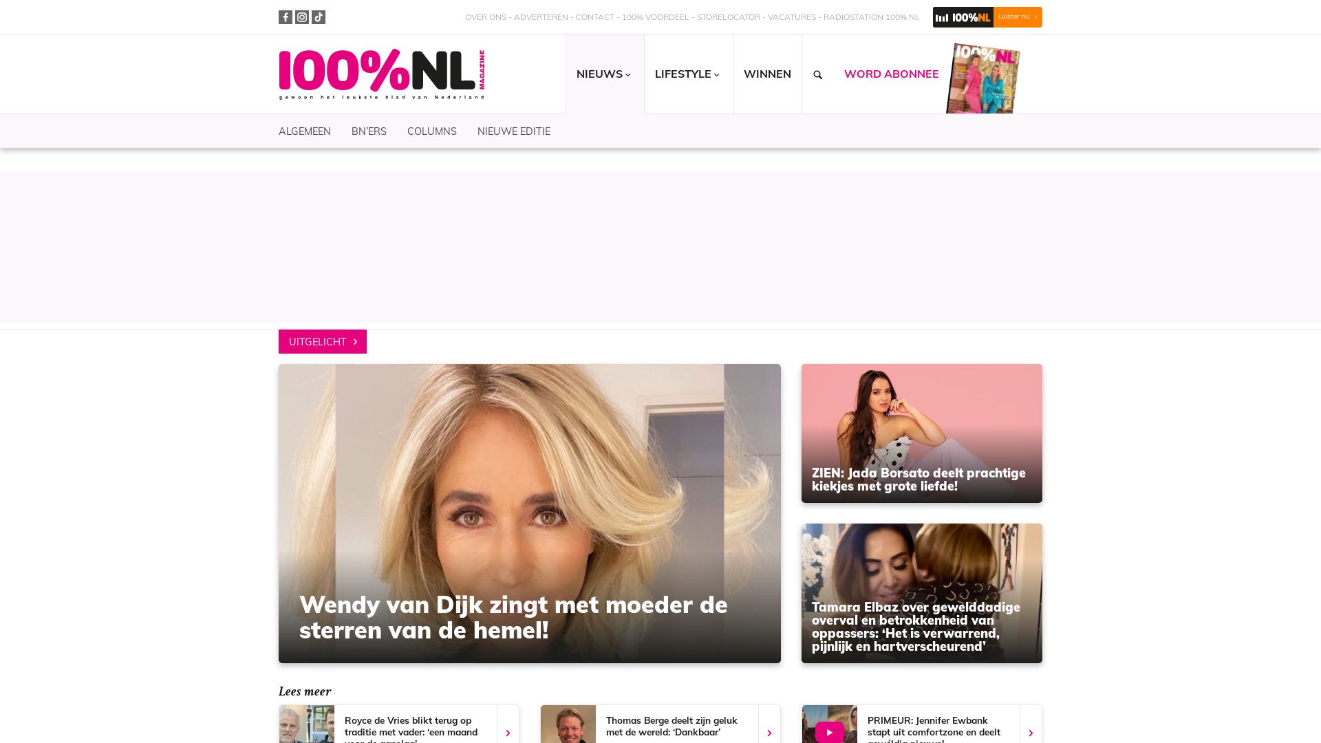 вебсайт 100pm.nl Є   ONLINE