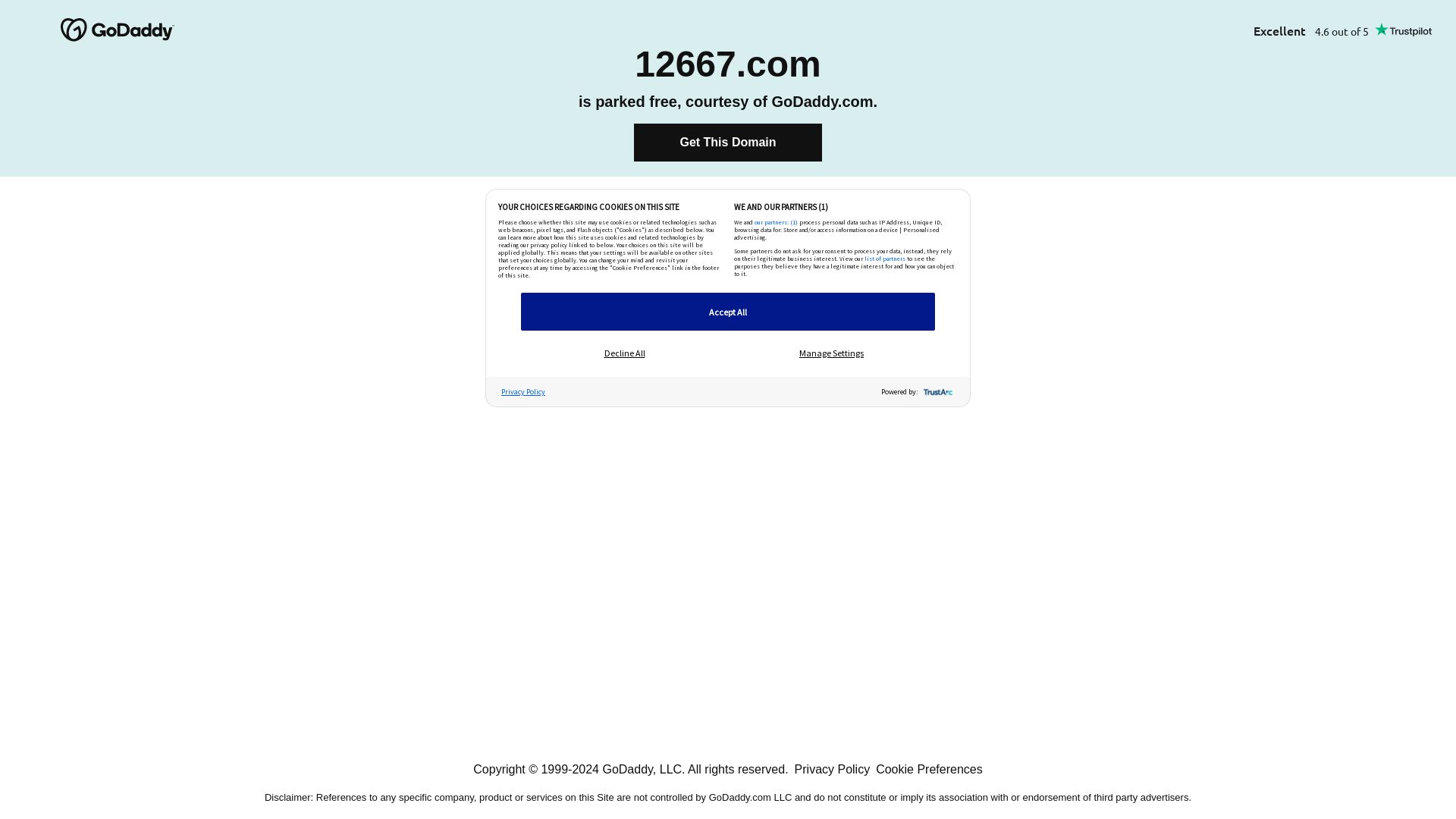 вебсайт 12667.com Є   ONLINE