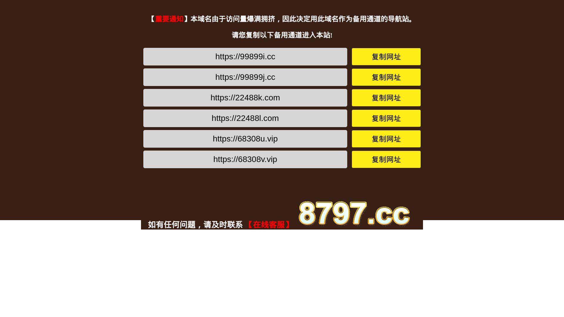 вебсайт 1294.com Є   ONLINE