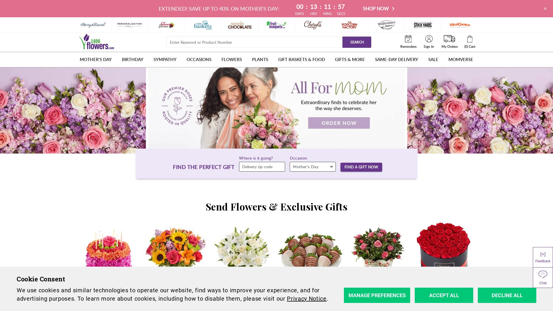 вебсайт 1800flowers.com Є   ONLINE