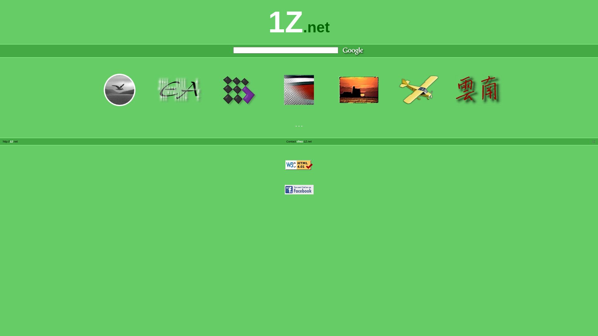 вебсайт 1z.net Є   ONLINE