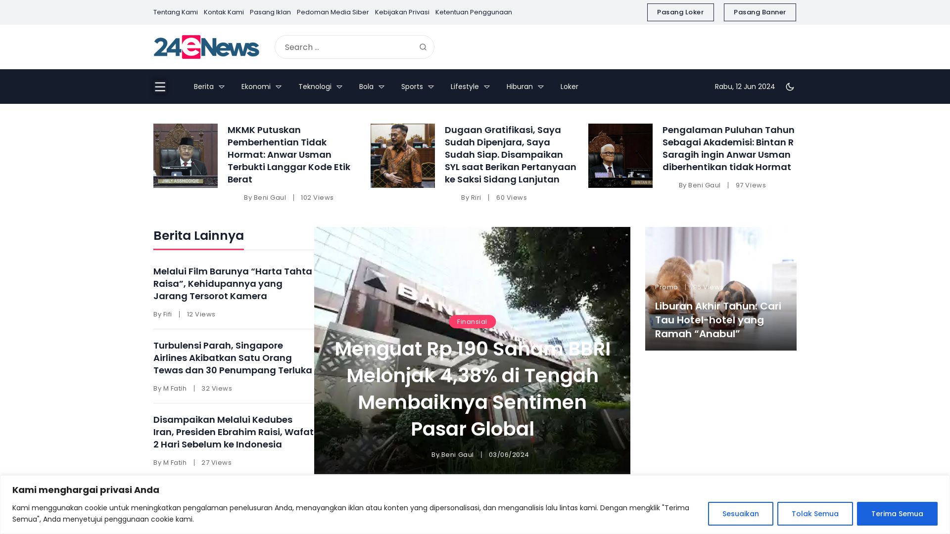вебсайт 24enews.com Є   ONLINE