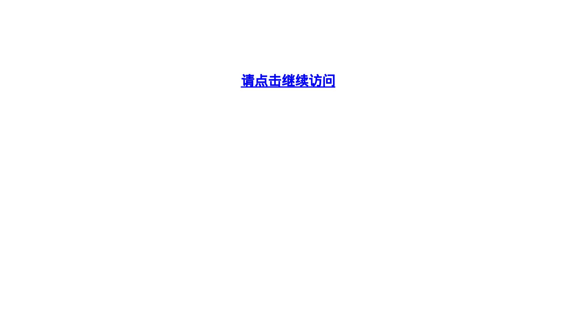 вебсайт 25856.com Є   ONLINE