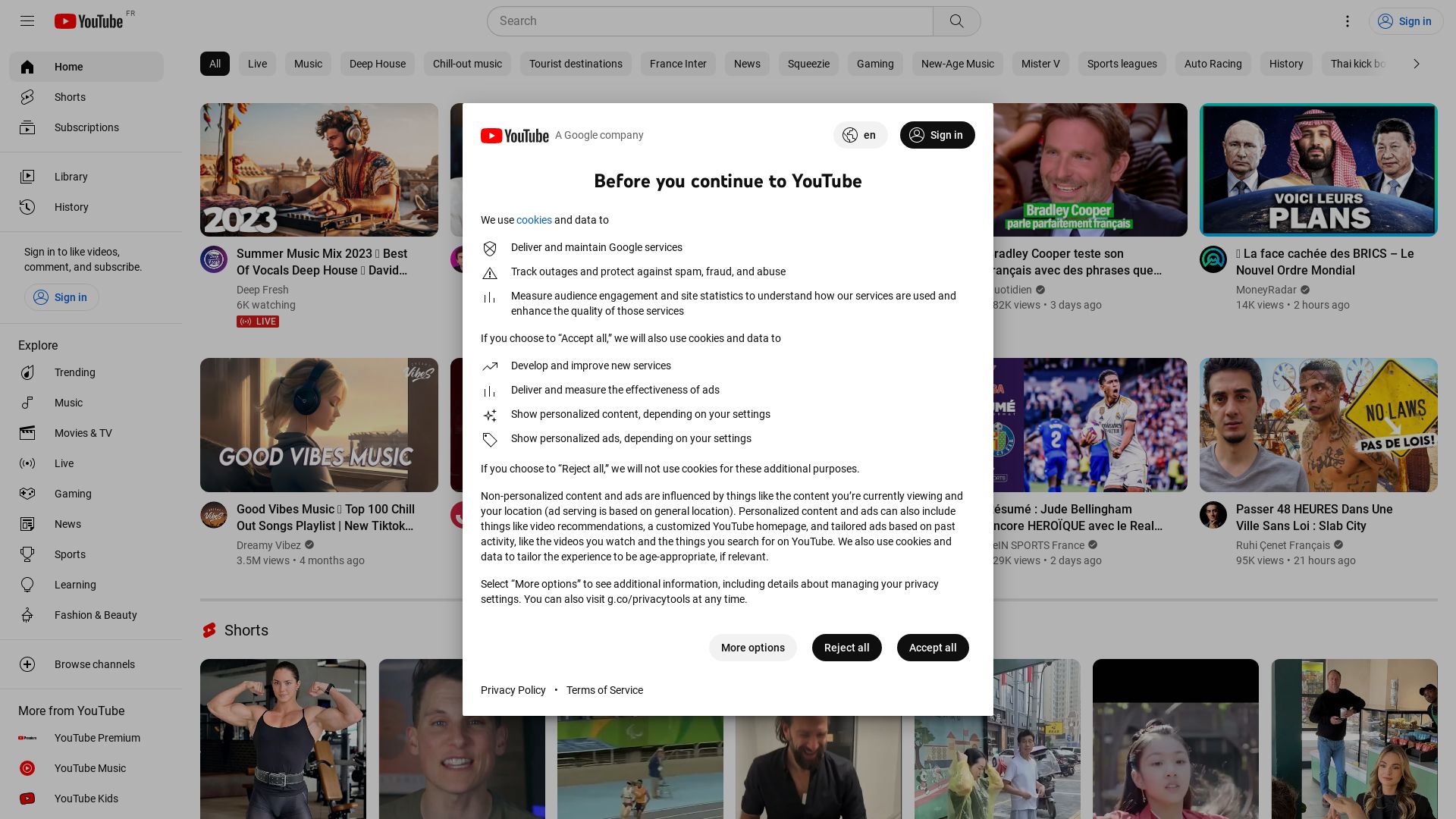 вебсайт 31.43.191.203 Є   ONLINE