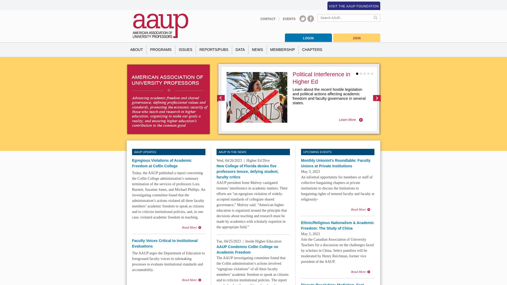вебсайт aaup.org Є   ONLINE
