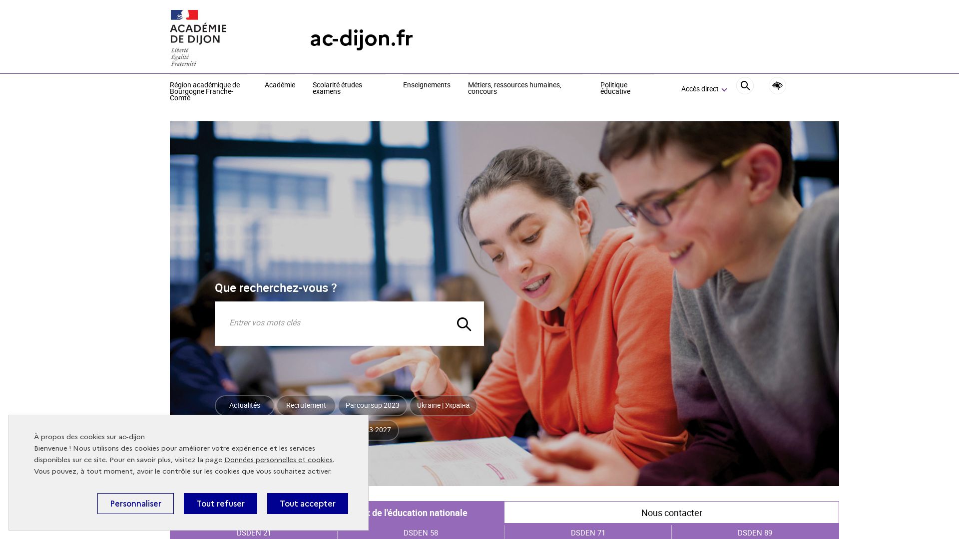 вебсайт ac-dijon.fr Є   ONLINE
