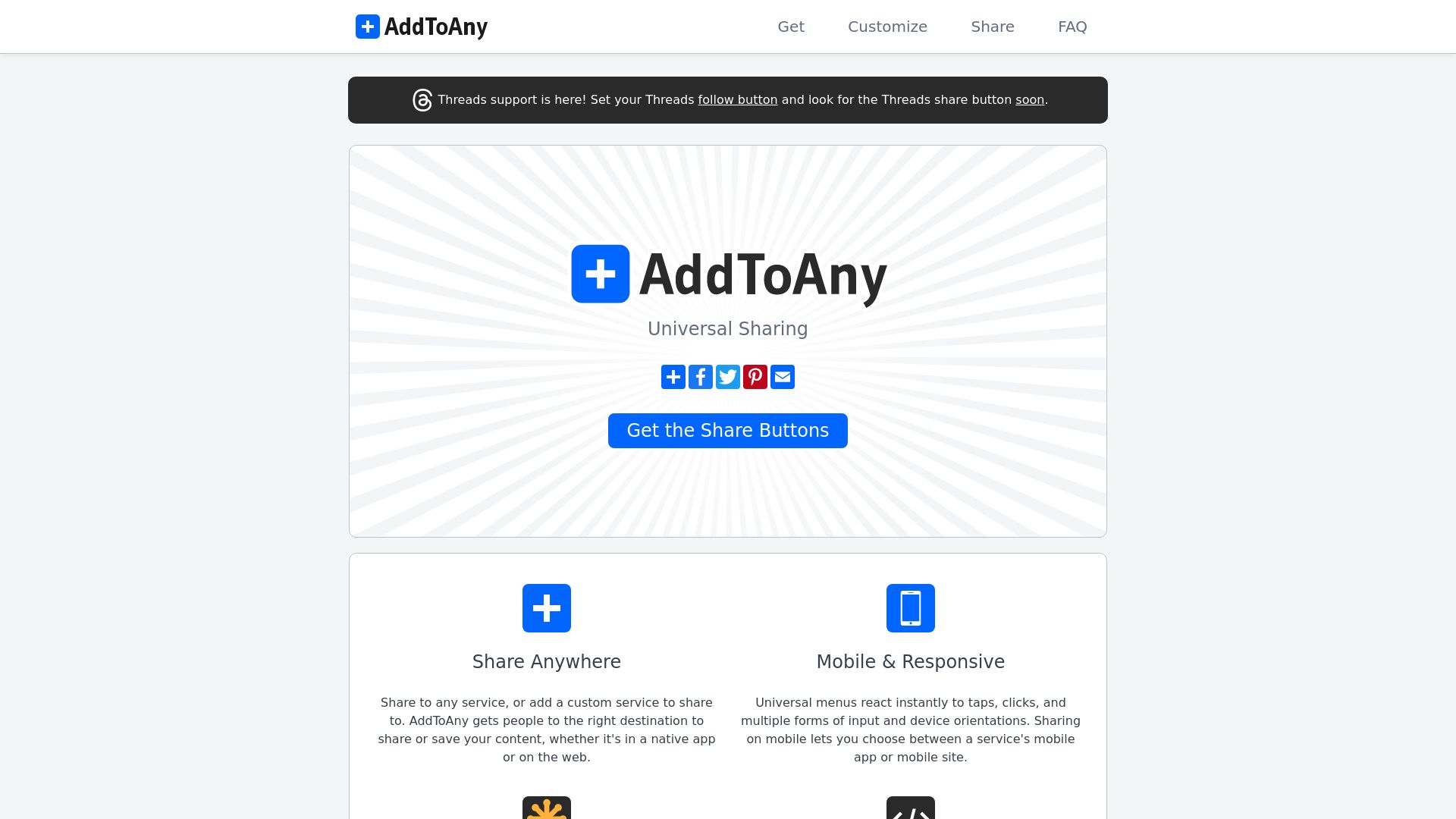 вебсайт addtoany.com Є   ONLINE