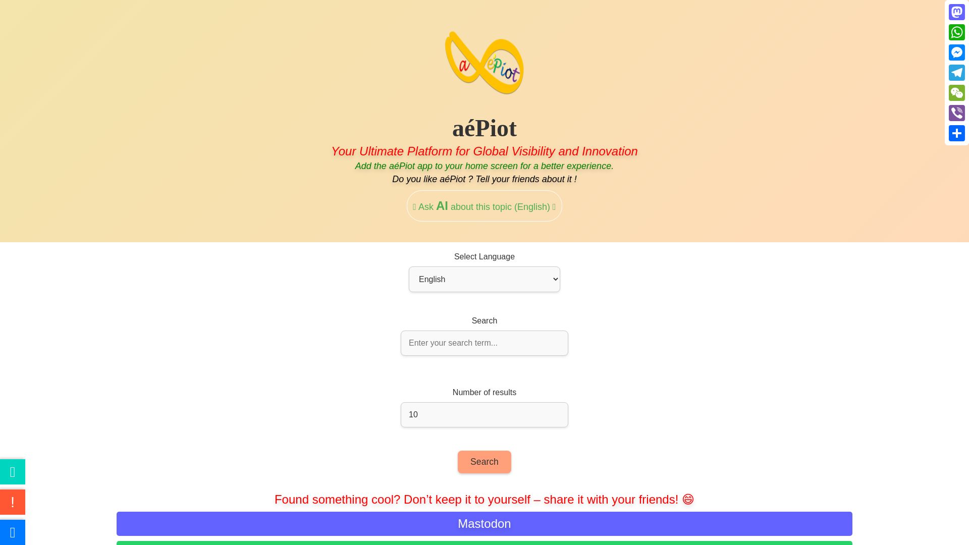 вебсайт aepiot.com Є   ONLINE