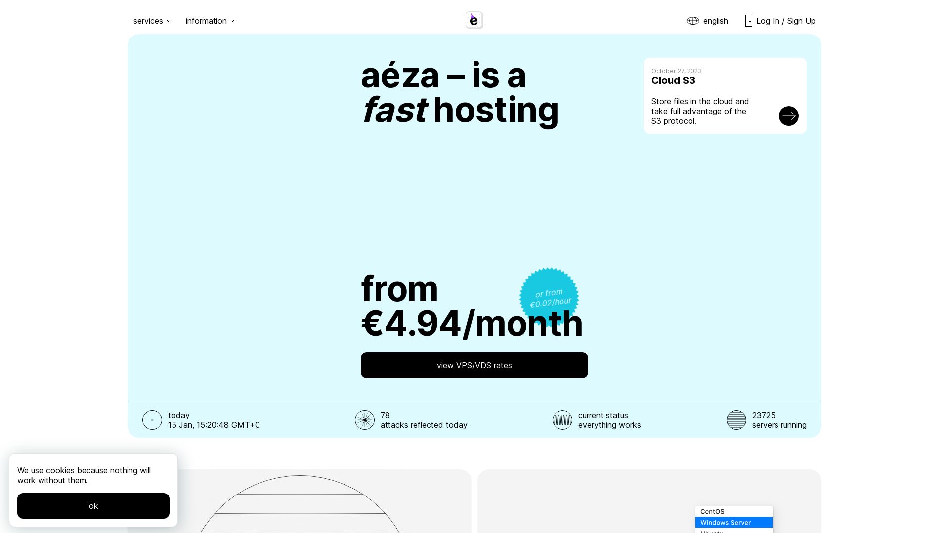вебсайт aeza.net Є   ONLINE