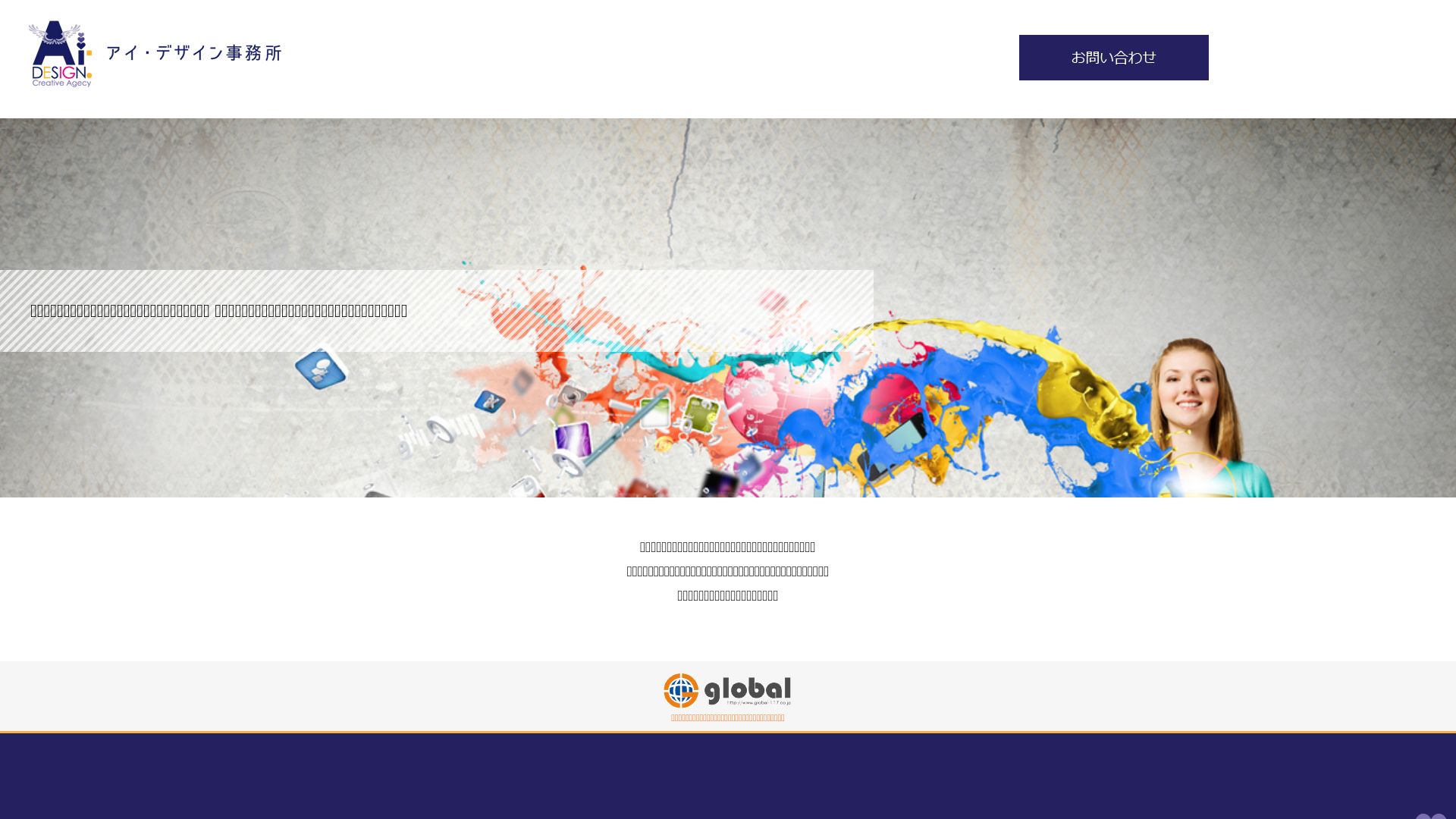 вебсайт aidesign1224.com Є   ONLINE