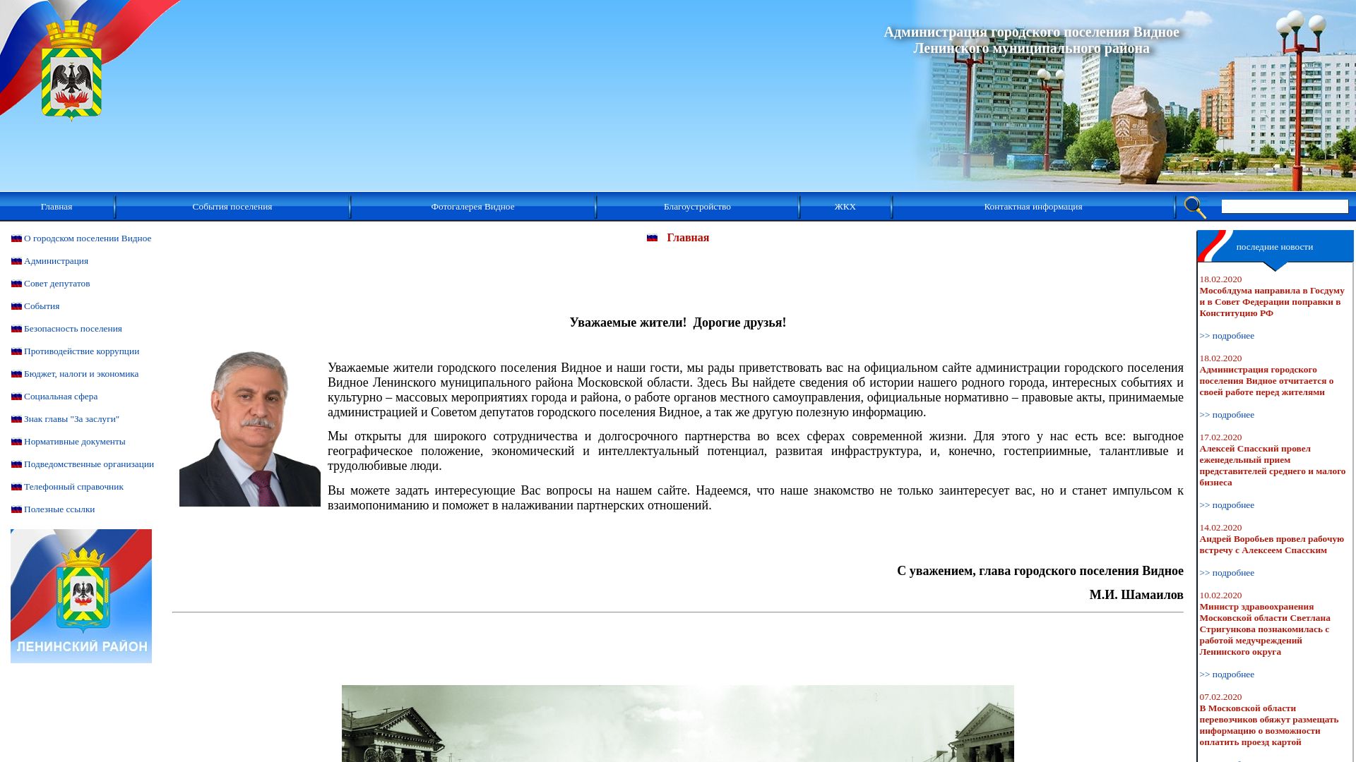 вебсайт albonumismatico.ru Є   ONLINE