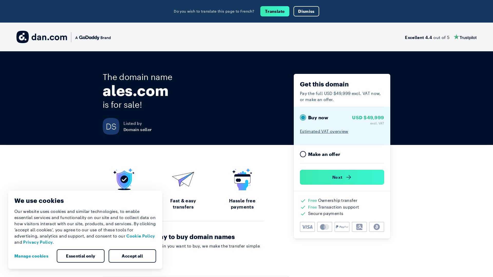 вебсайт ales.com Є   ONLINE