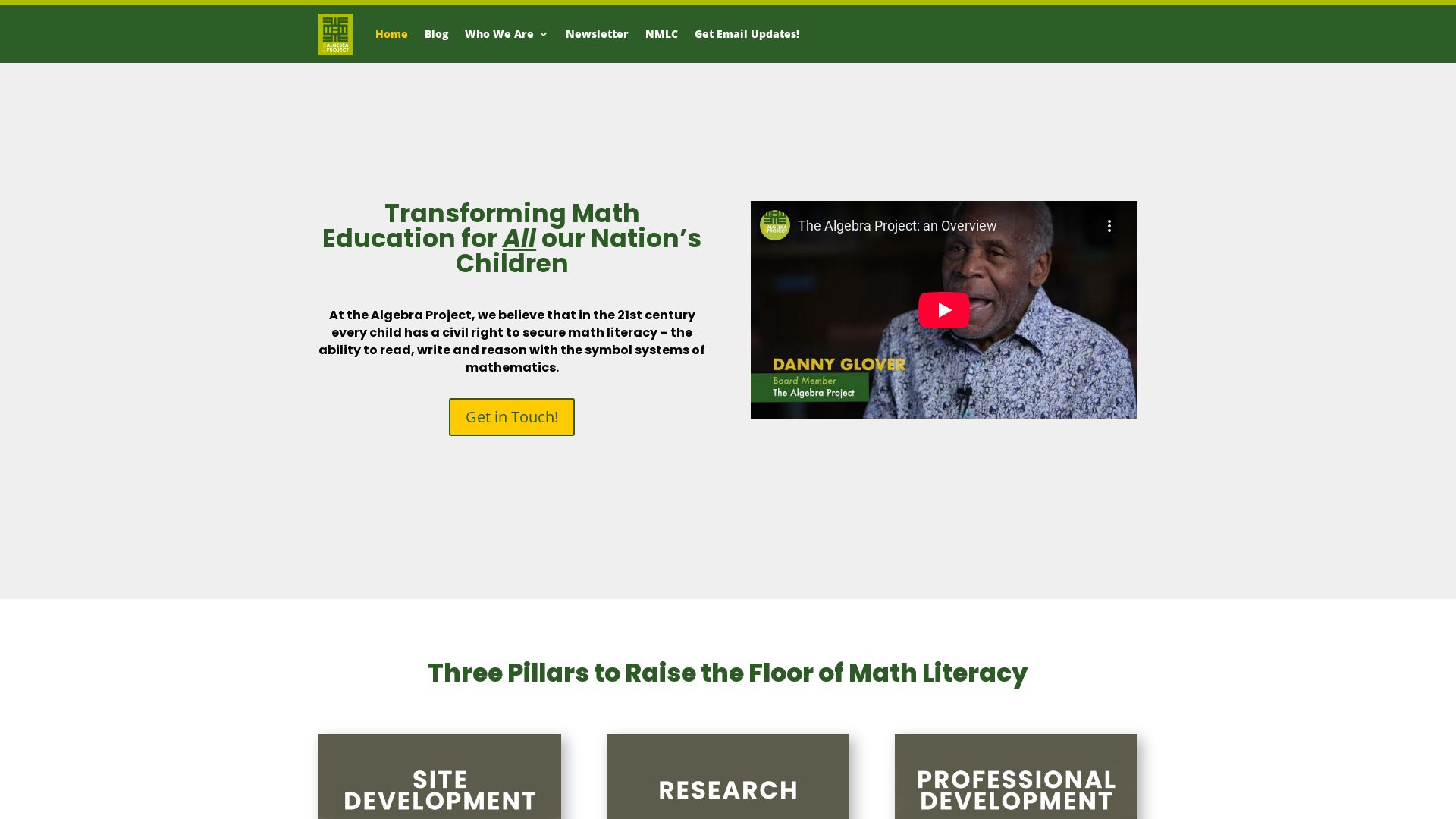 вебсайт algebra.org Є   ONLINE