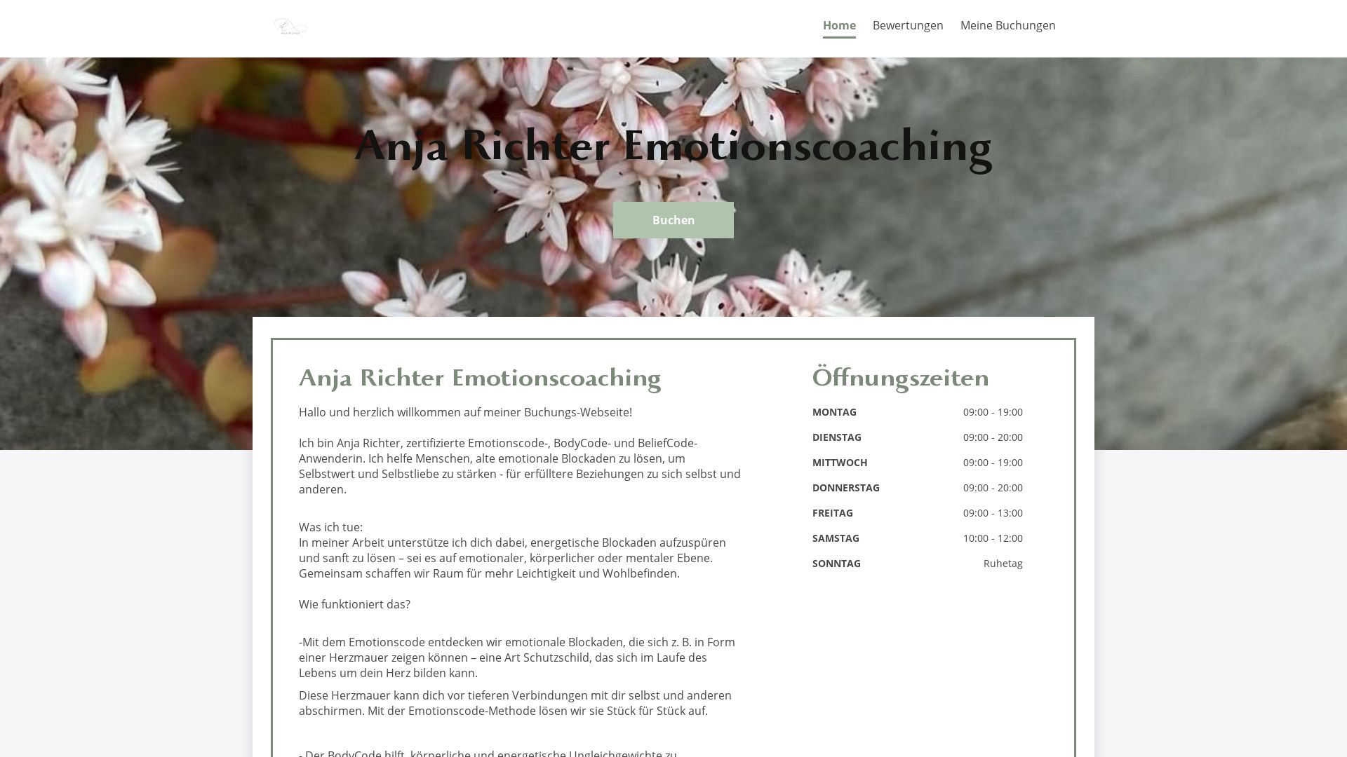 вебсайт anja-richter.de Є   ONLINE