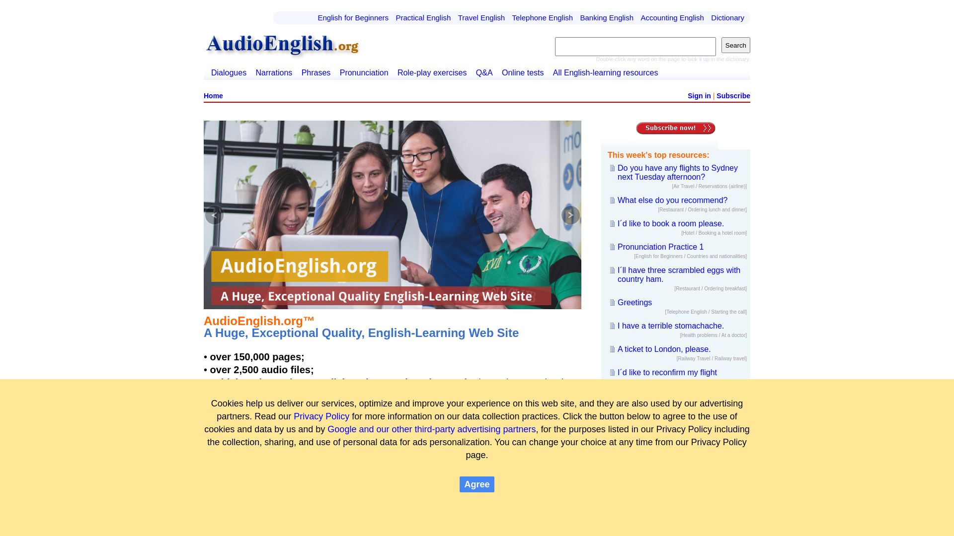 вебсайт audioenglish.org Є   ONLINE