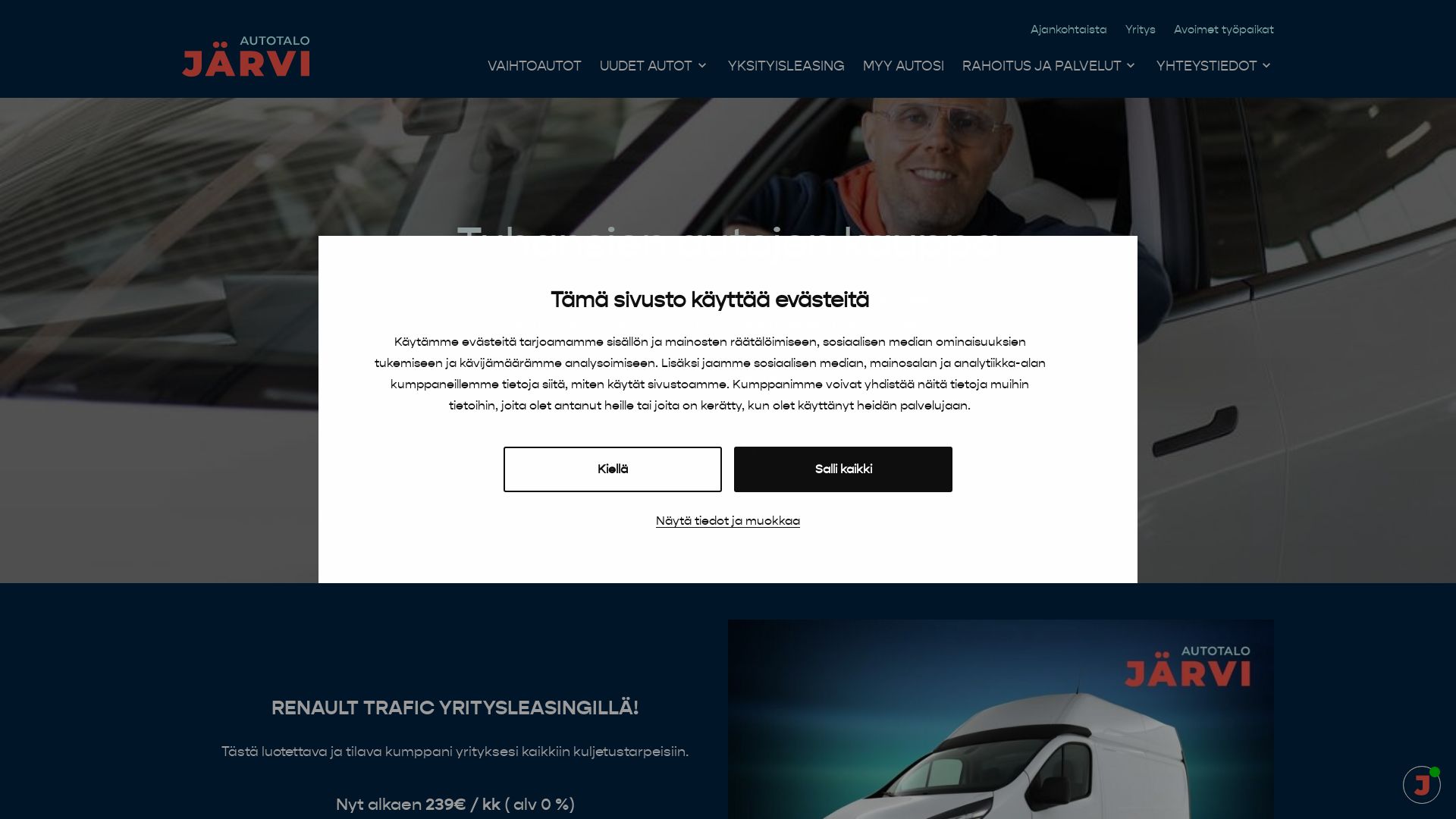 вебсайт autotalojarvi.fi Є   ONLINE
