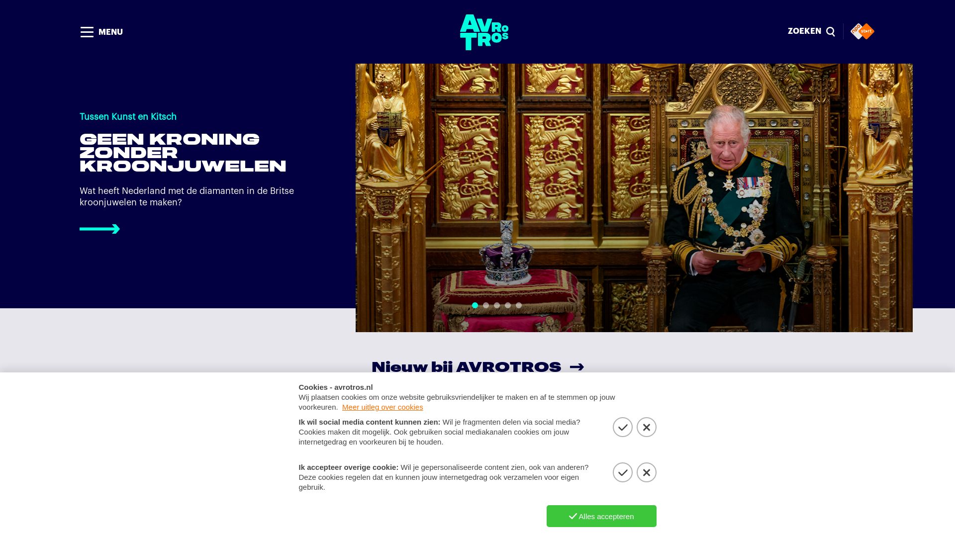 вебсайт avrotros.nl Є   ONLINE