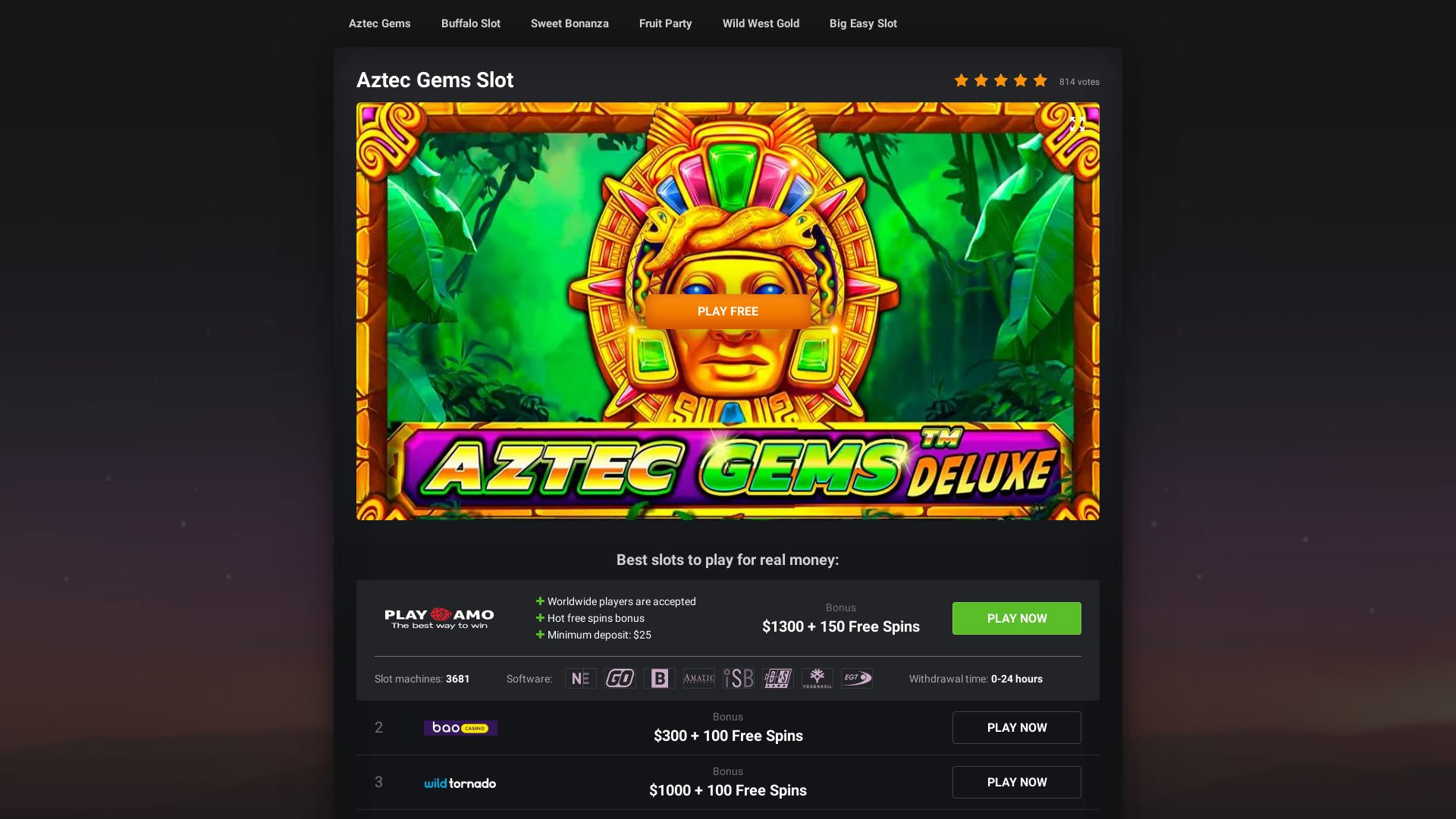 вебсайт aztec-gems.com Є   ONLINE