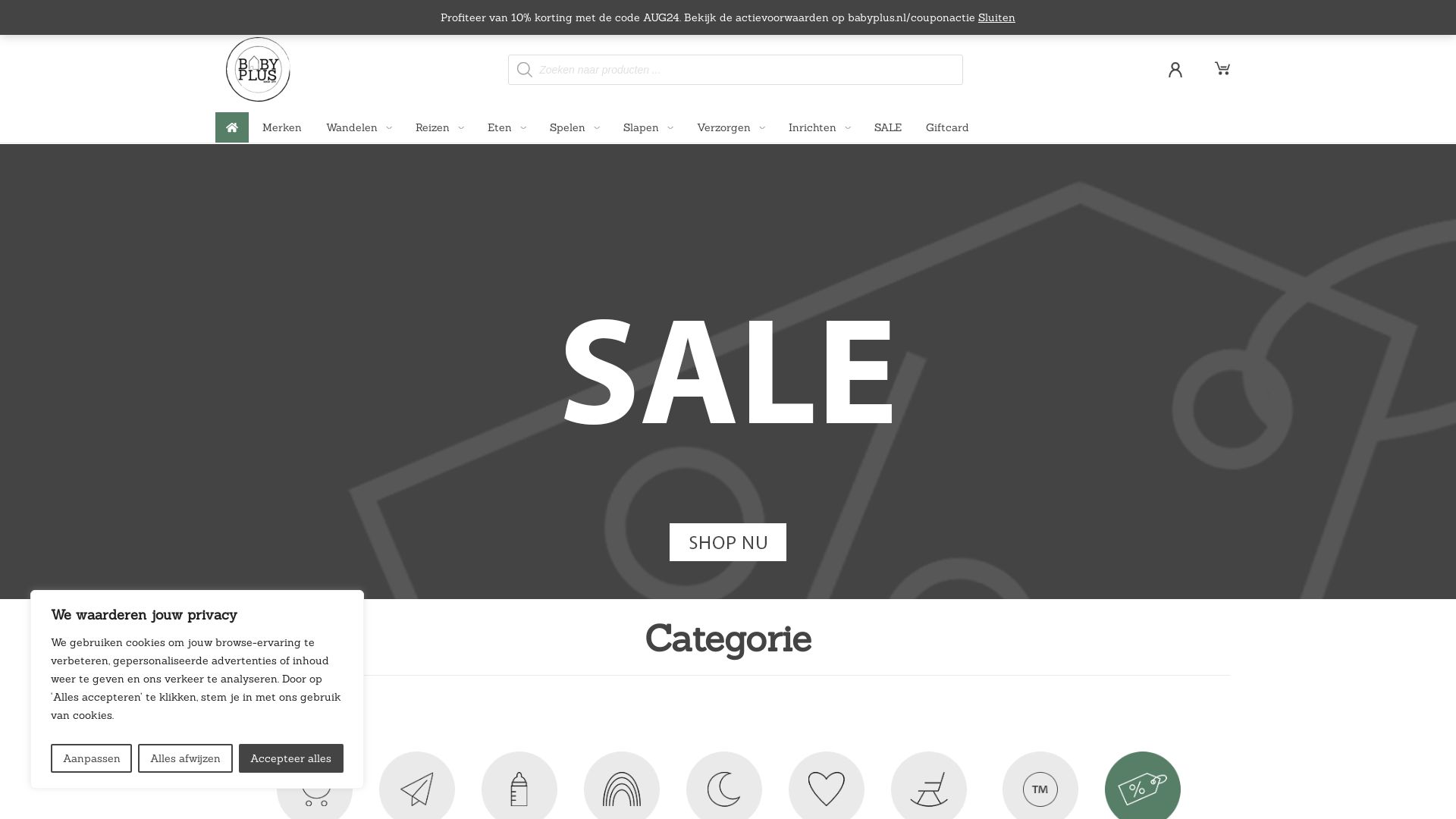 вебсайт babyplus.nl Є   ONLINE