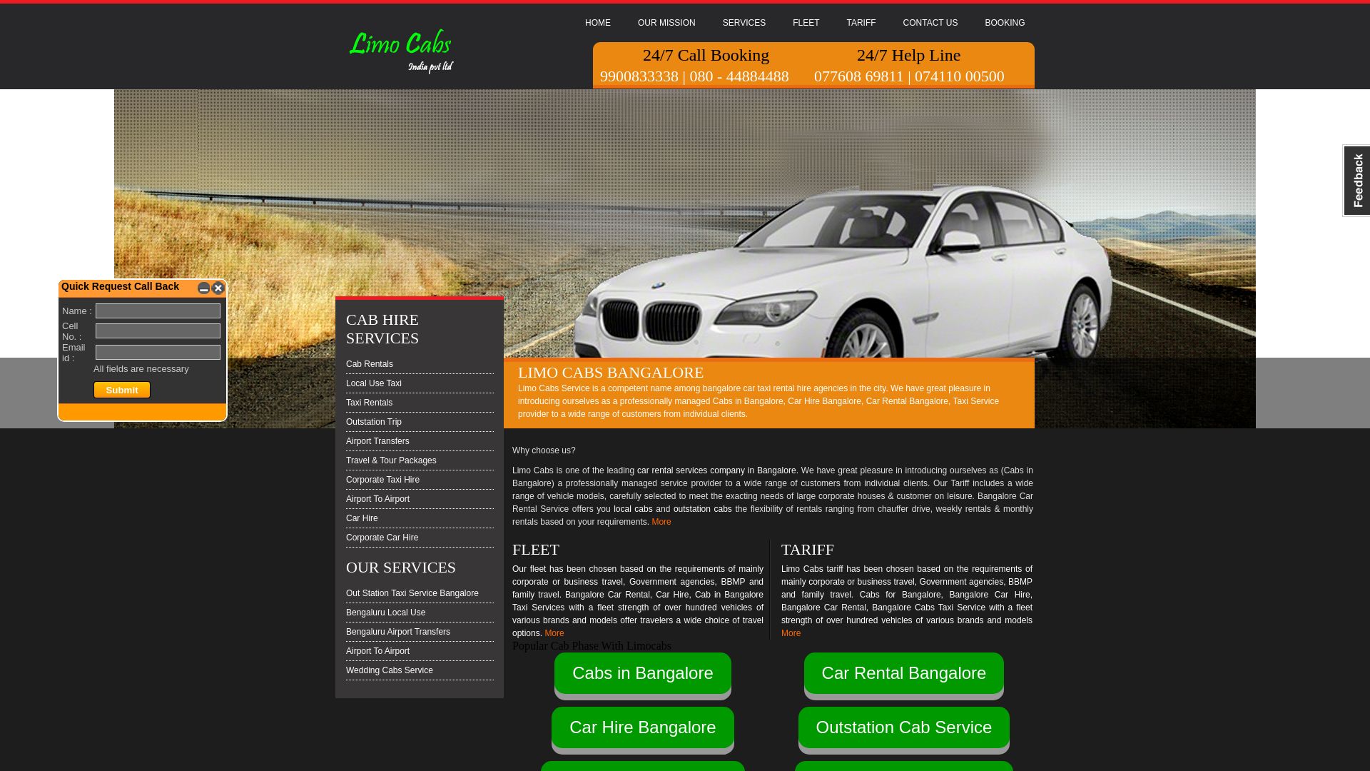 вебсайт bangaloretravel.net Є   ONLINE