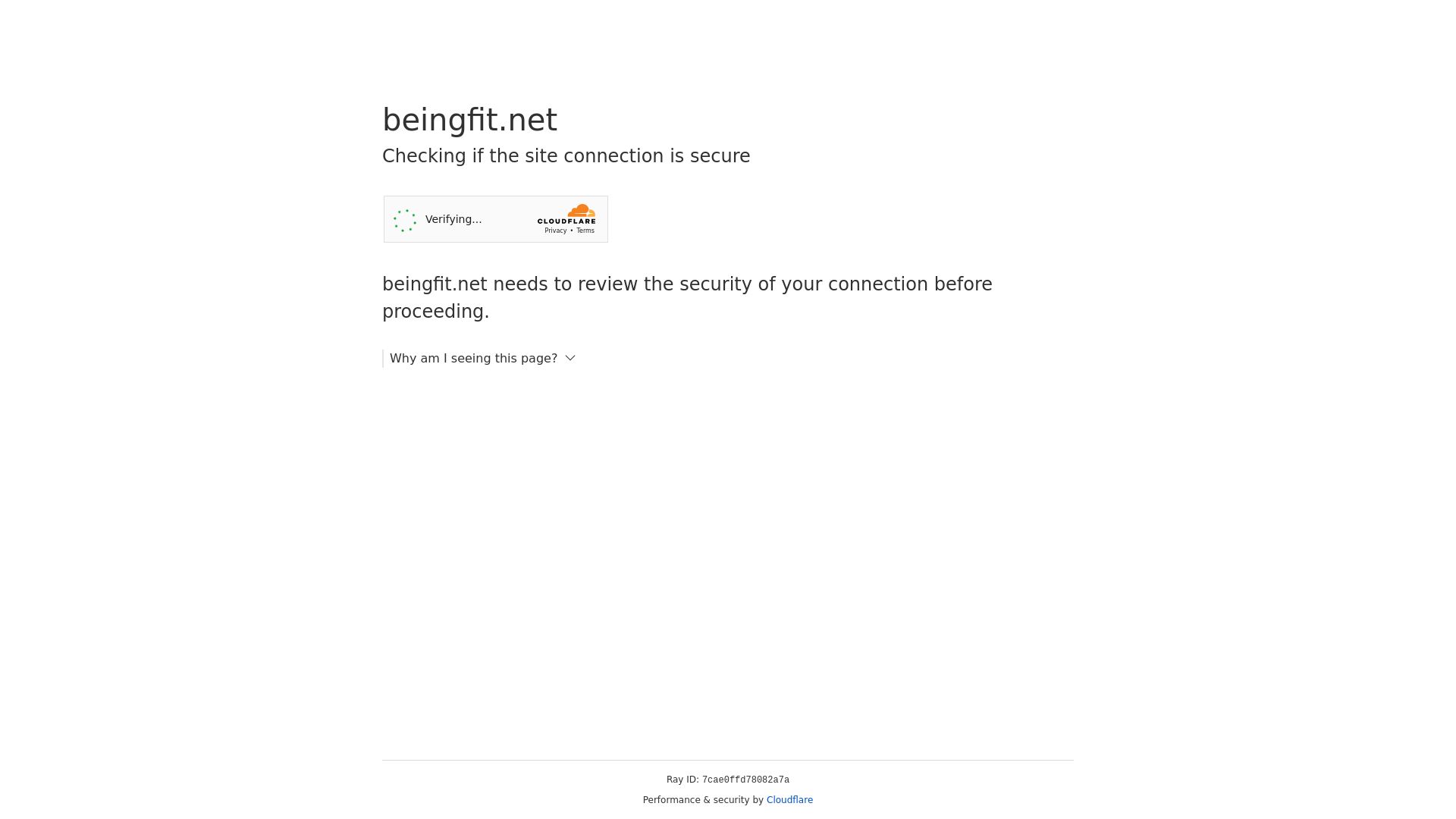 вебсайт beingfit.net Є   ONLINE