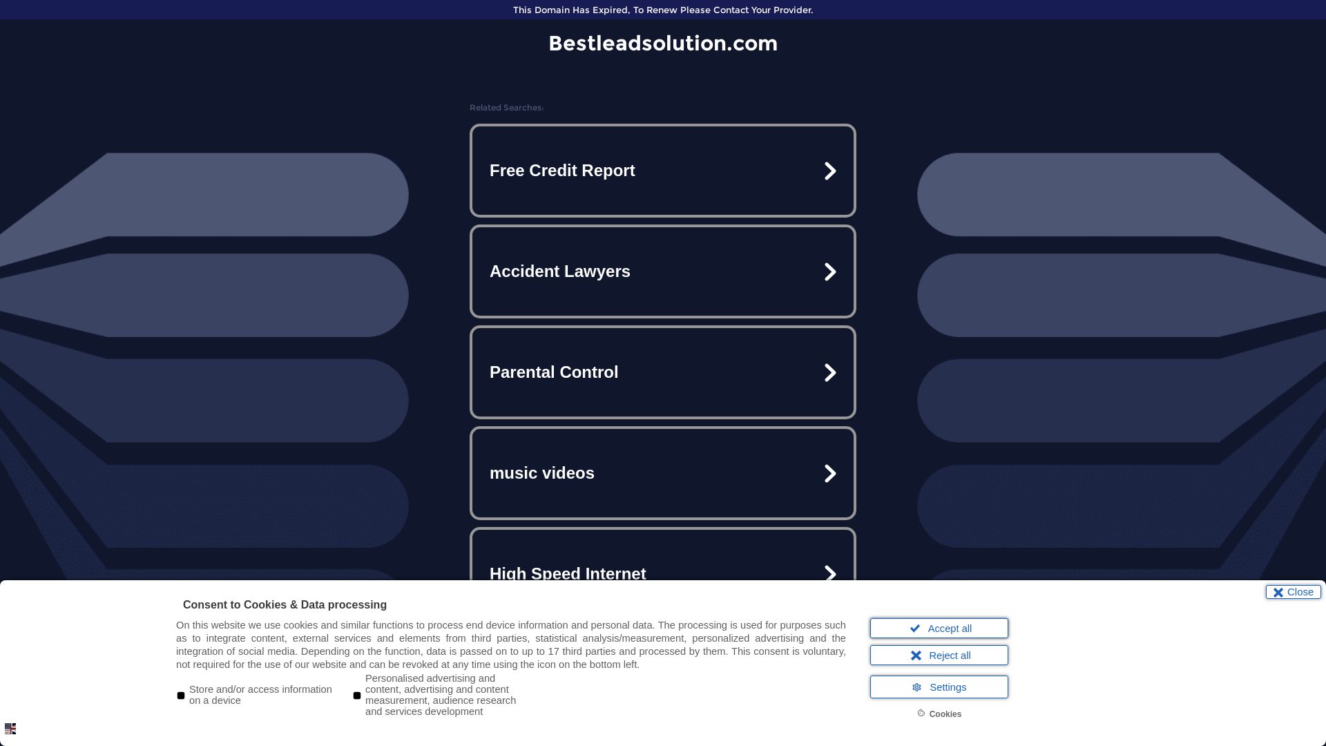 вебсайт bestleadsolution.com Є   ONLINE