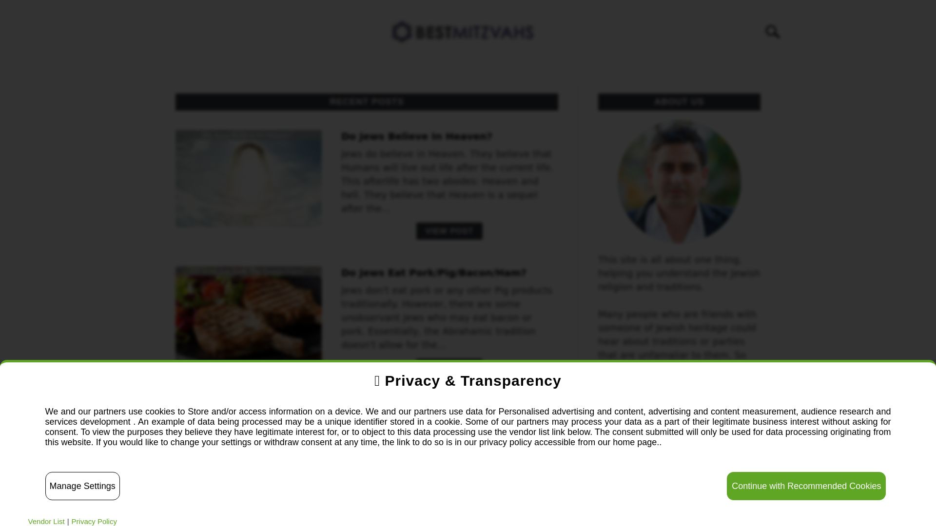 вебсайт bestmitzvahs.com Є   ONLINE