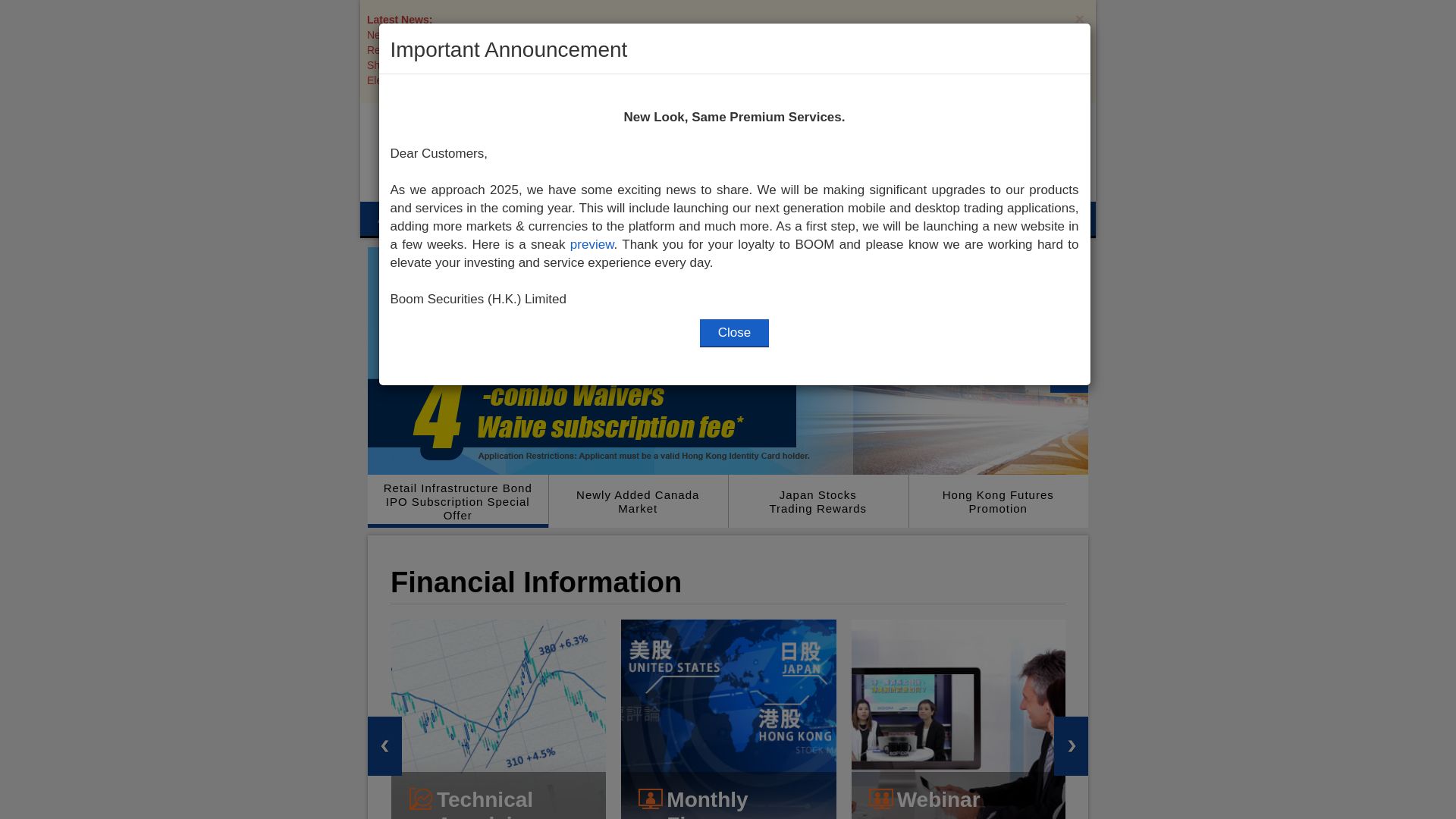 вебсайт boom.com Є   ONLINE