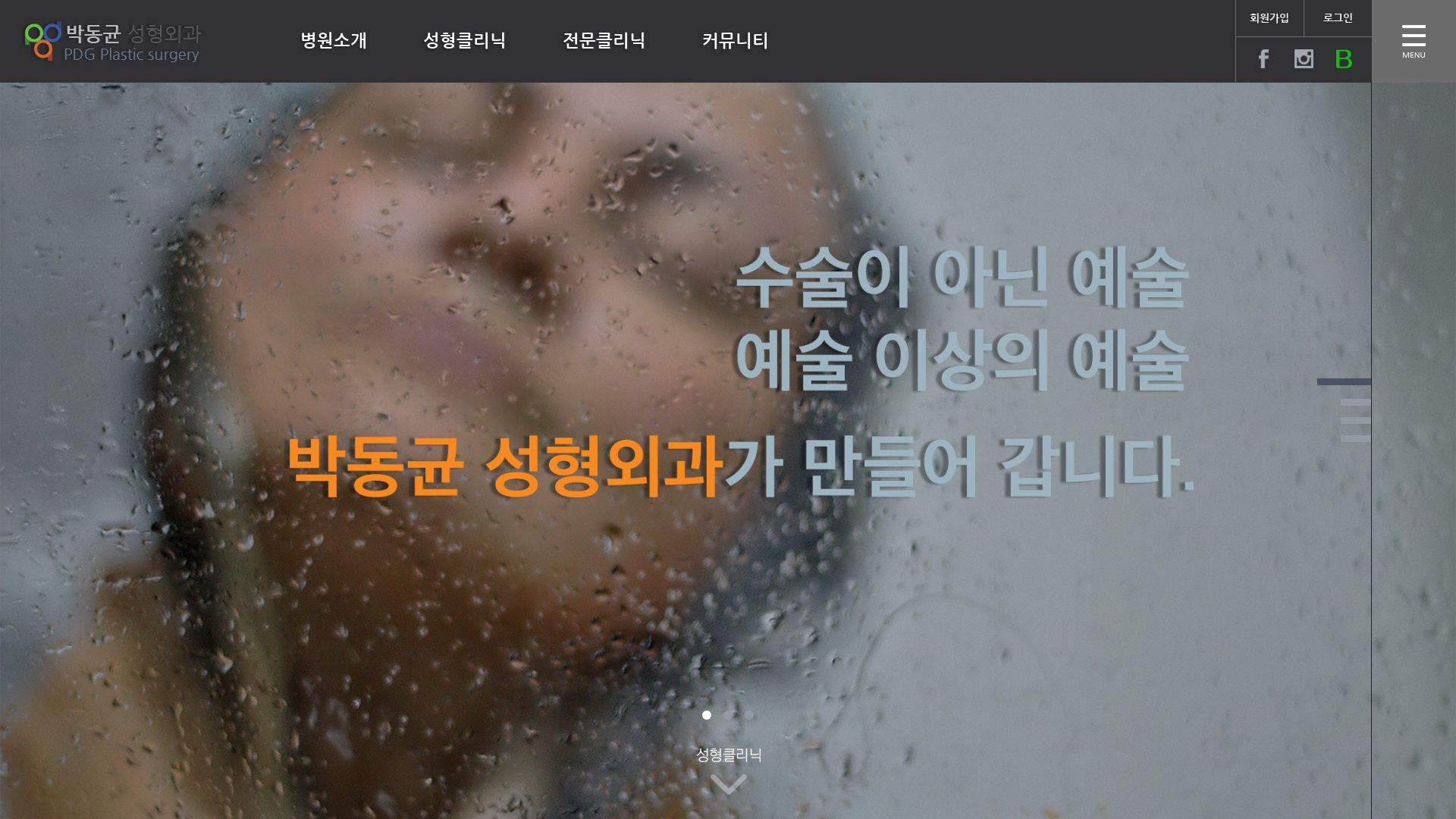 вебсайт bsps.co.kr Є   ONLINE