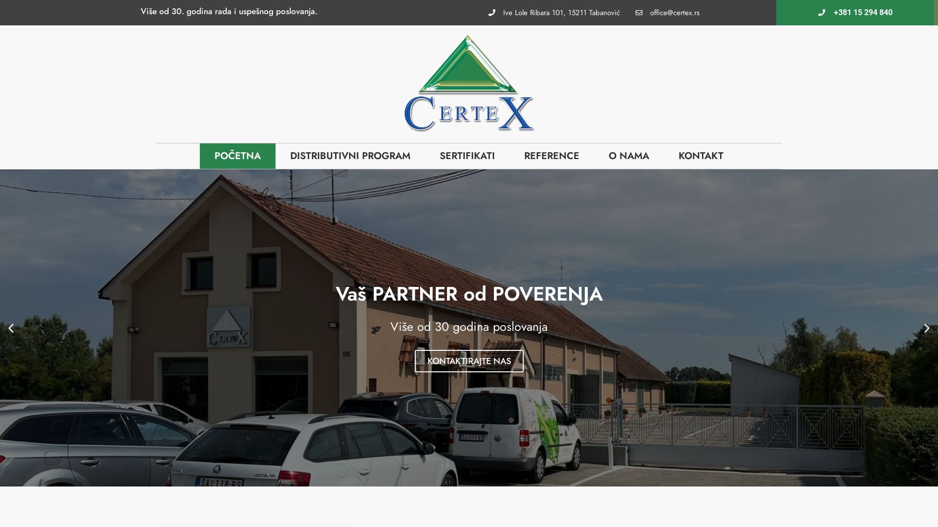 вебсайт certex.rs Є   ONLINE