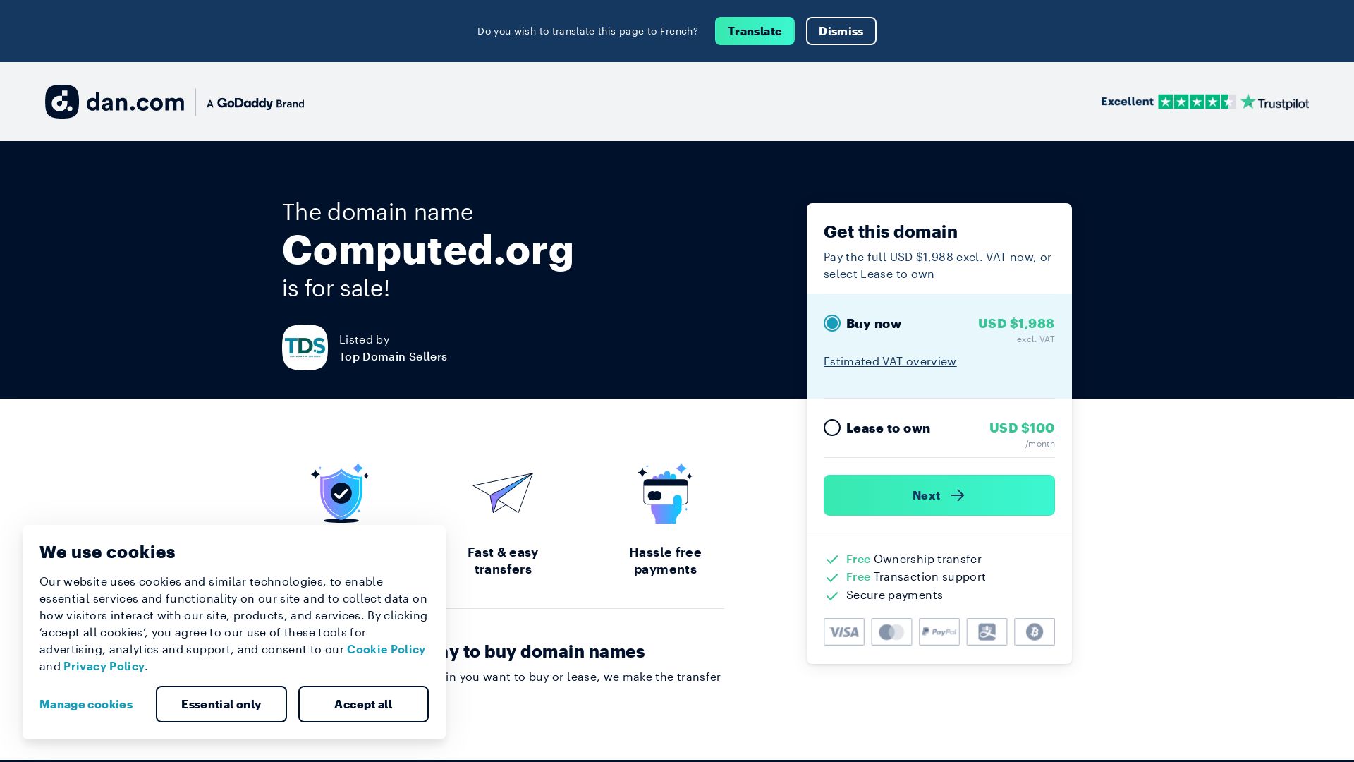 вебсайт computed.org Є   ONLINE