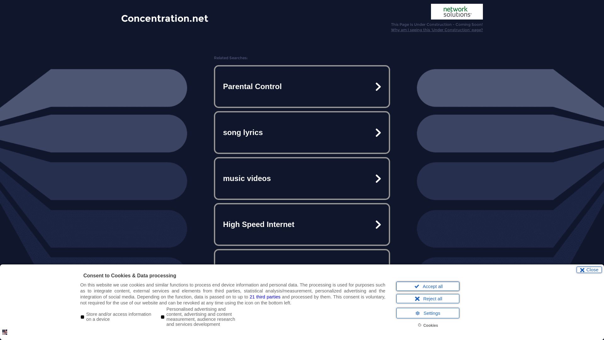 вебсайт concentration.net Є   ONLINE