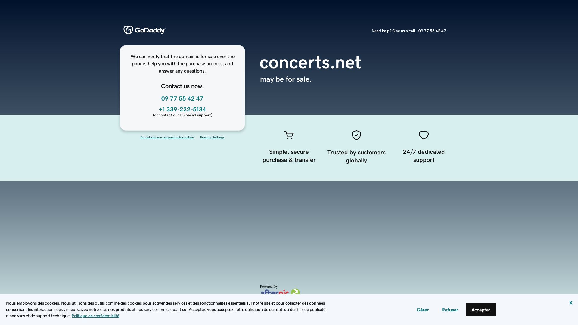 вебсайт concerts.net Є   ONLINE