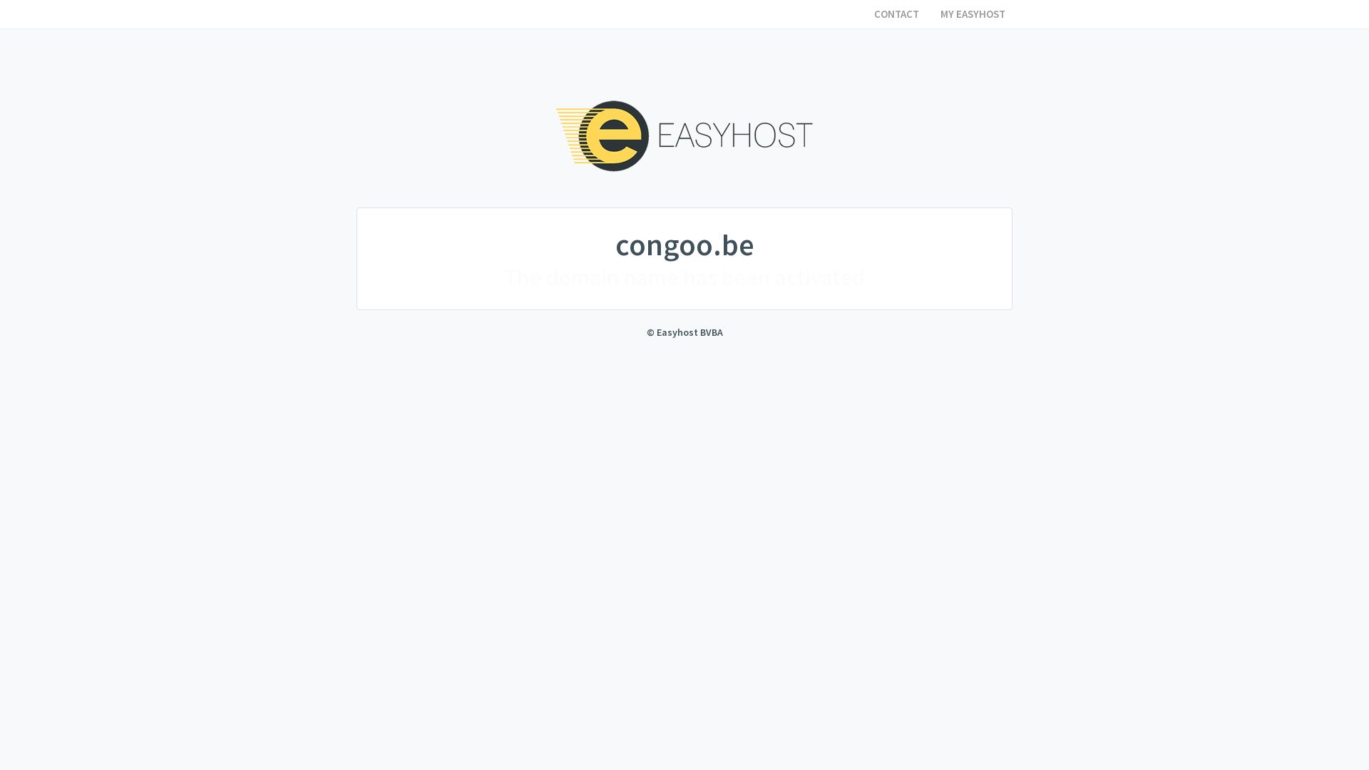 вебсайт congoo.be Є   ONLINE