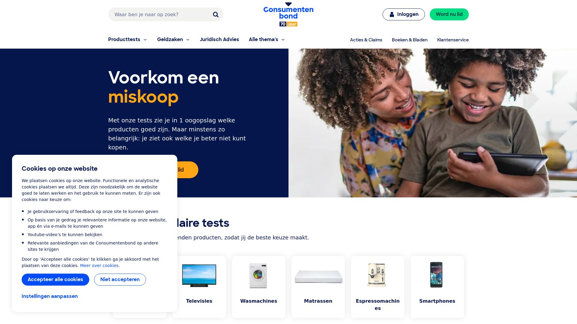 вебсайт consumentenbond.nl Є   ONLINE
