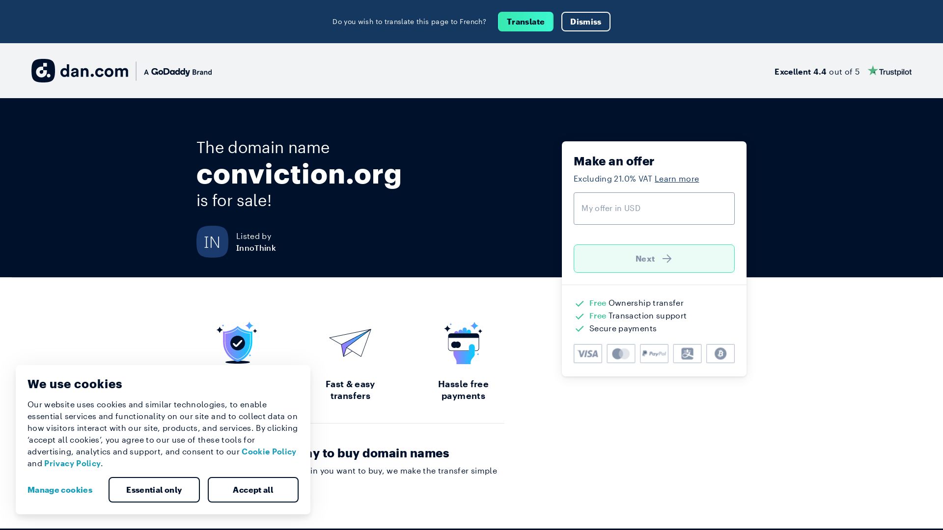 вебсайт conviction.org Є   ONLINE