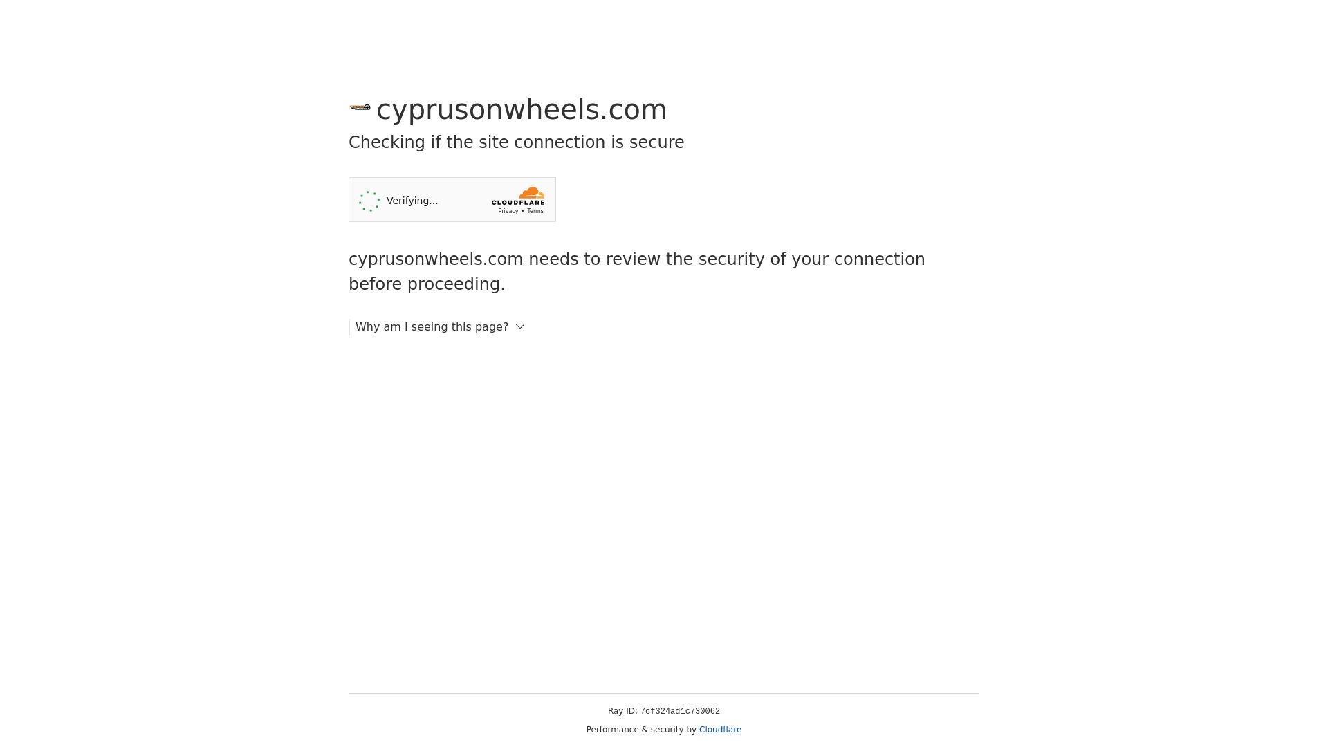 вебсайт cyprusonwheels.com Є   ONLINE