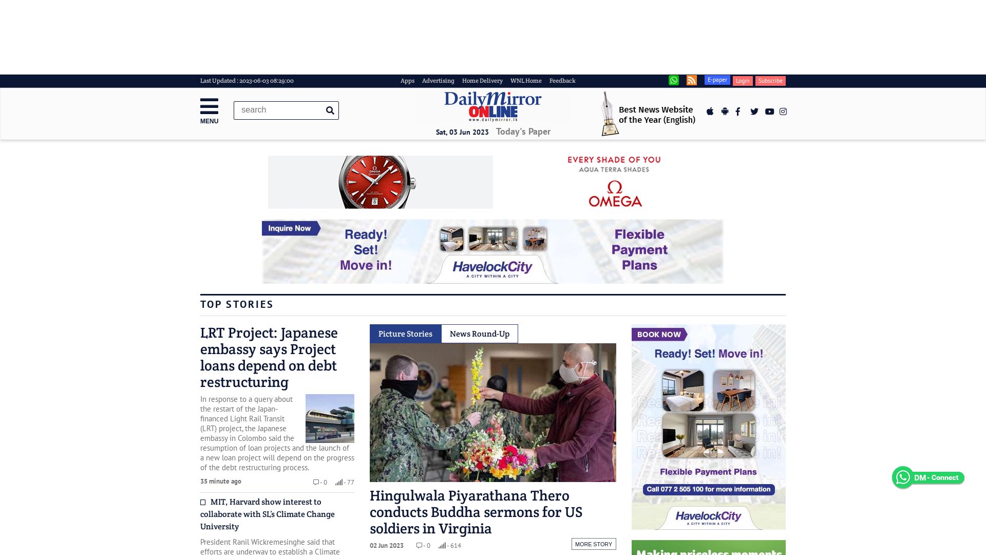 вебсайт dailymirror.lk Є   ONLINE