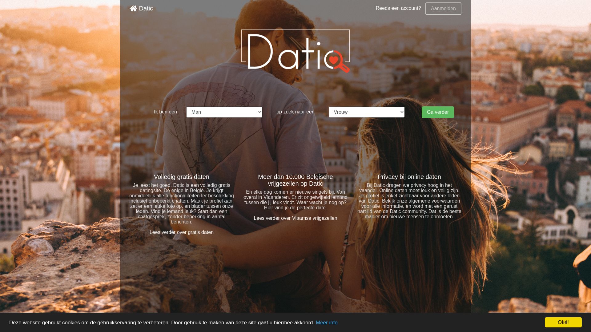 вебсайт datic.be Є   ONLINE