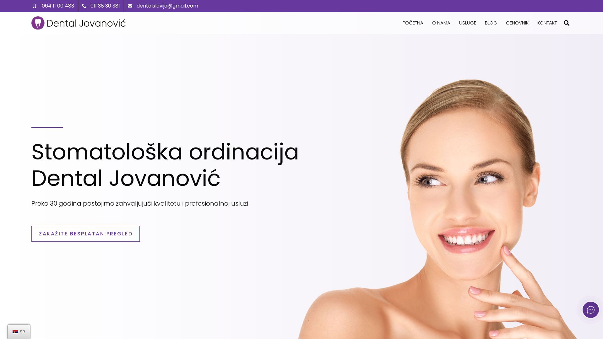 вебсайт dental-jovanovic.rs Є   ONLINE