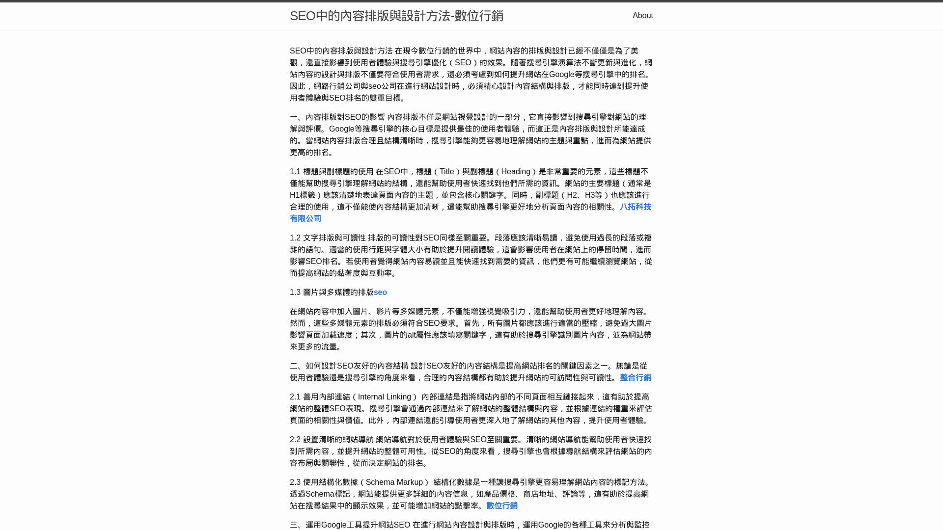 вебсайт digi148sa.z1.web.core.windows.net Є   ONLINE