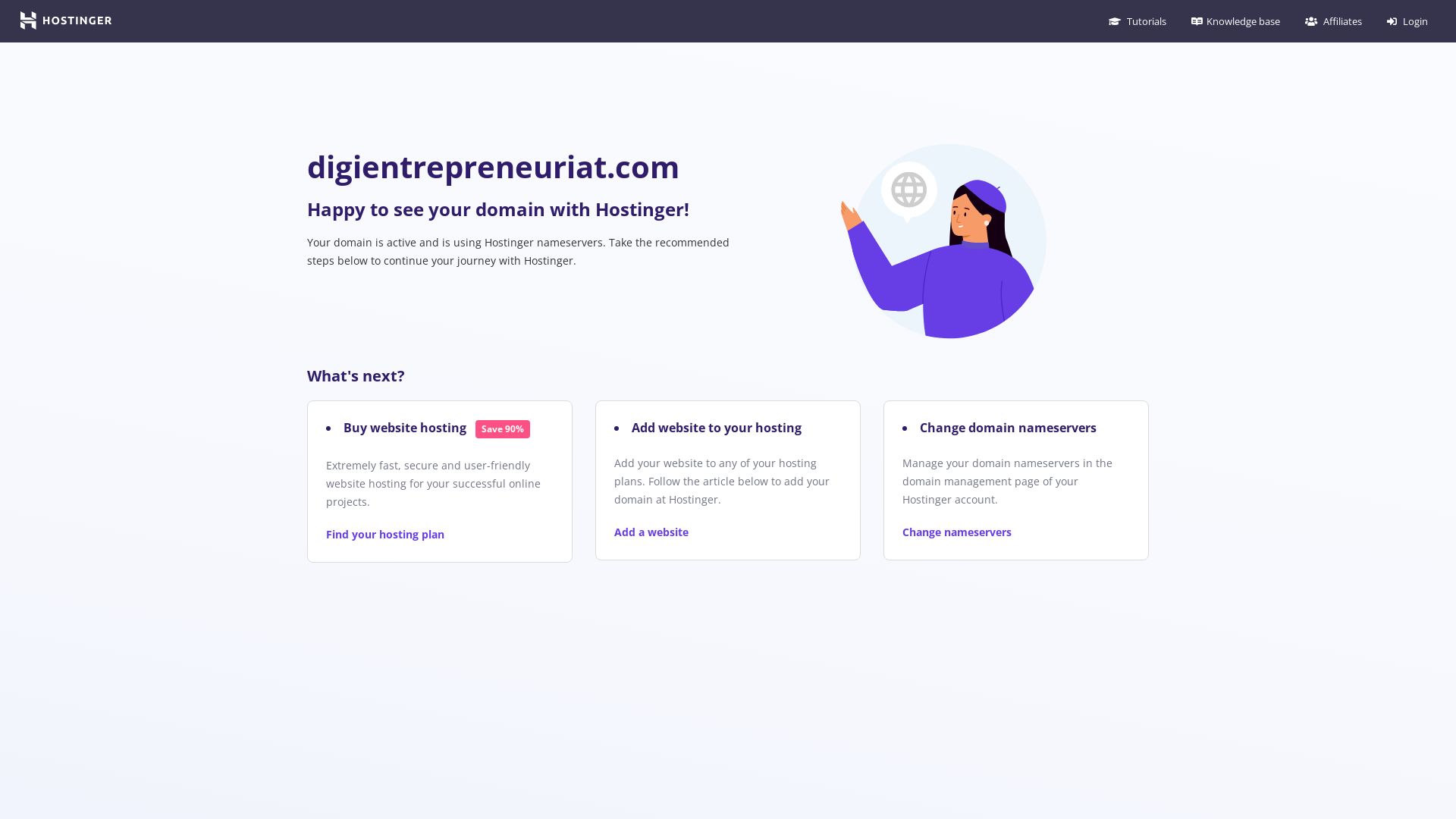 вебсайт digientrepreneuriat.com Є   ONLINE