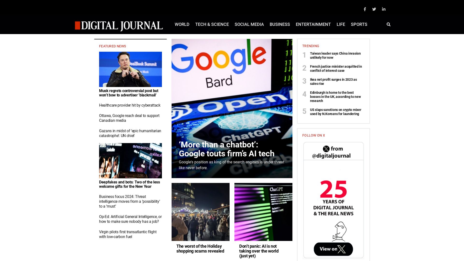 вебсайт digitaljournal.com Є   ONLINE
