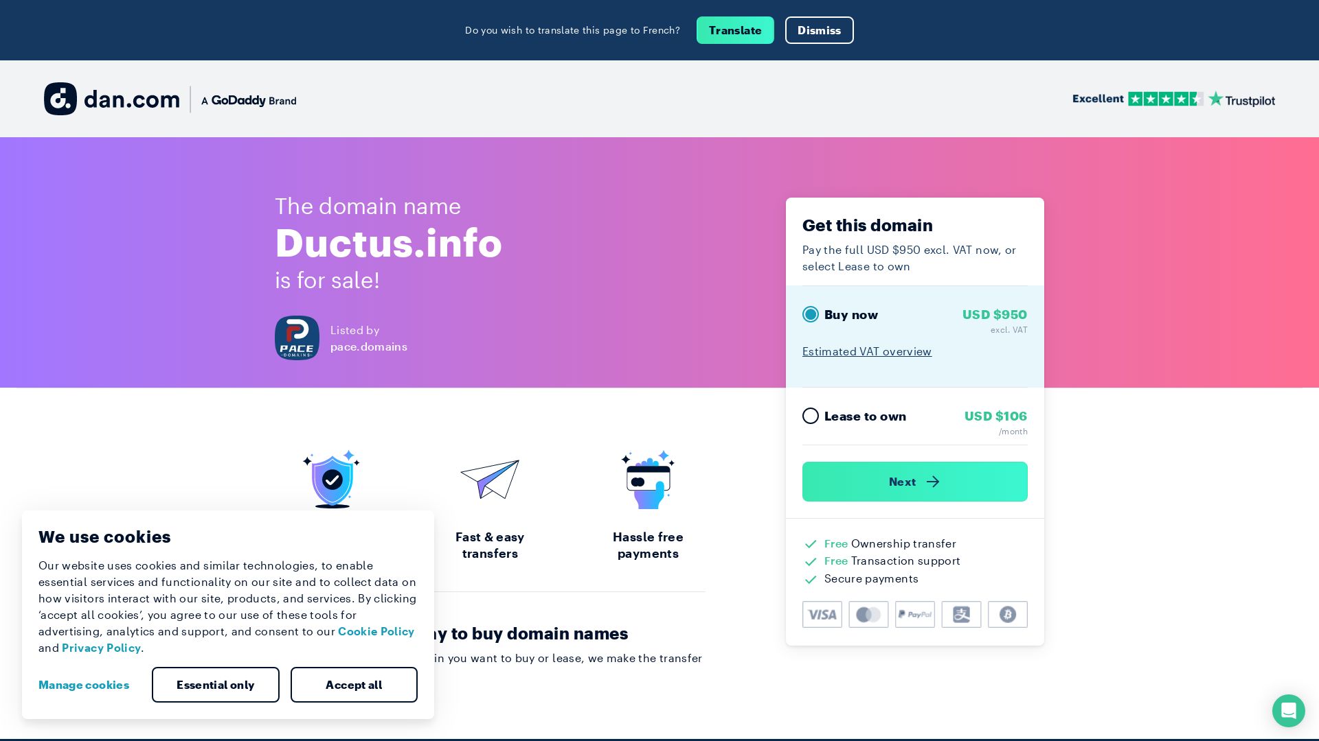 вебсайт ductus.info Є   ONLINE