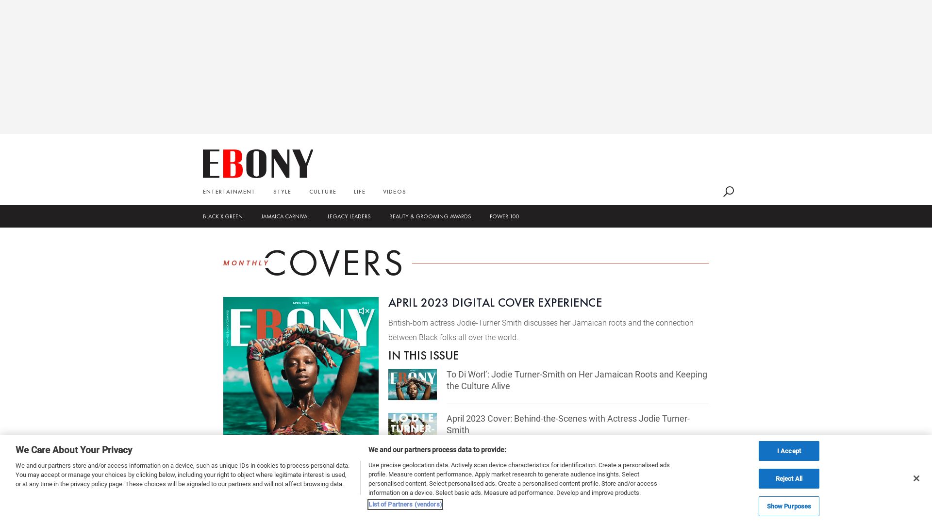 вебсайт ebony.com Є   ONLINE