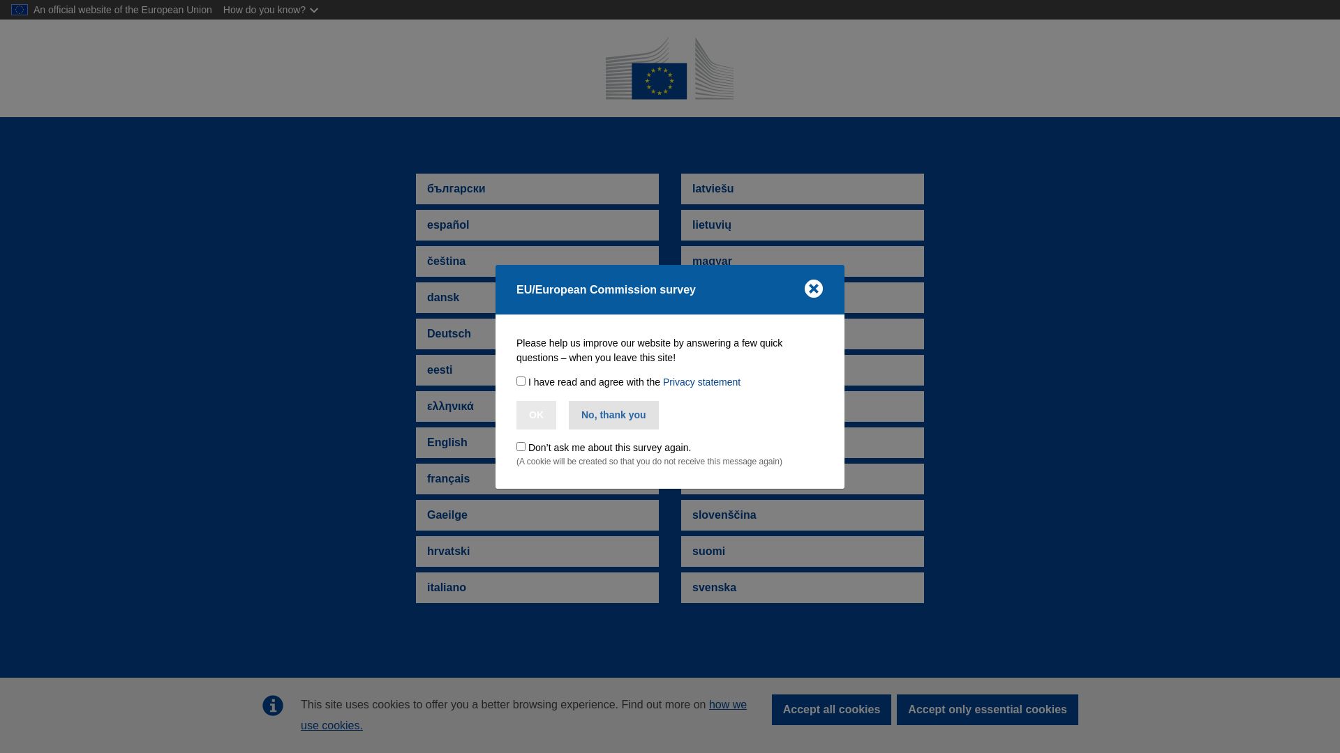 вебсайт ec.europa.eu Є   ONLINE