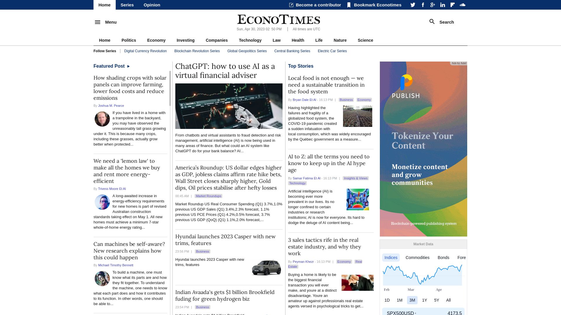 вебсайт econotimes.com Є   ONLINE
