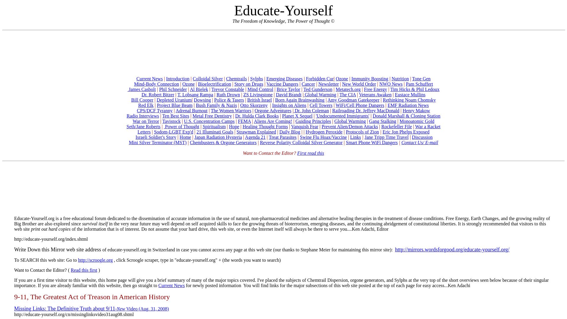 вебсайт educate-yourself.org Є   ONLINE