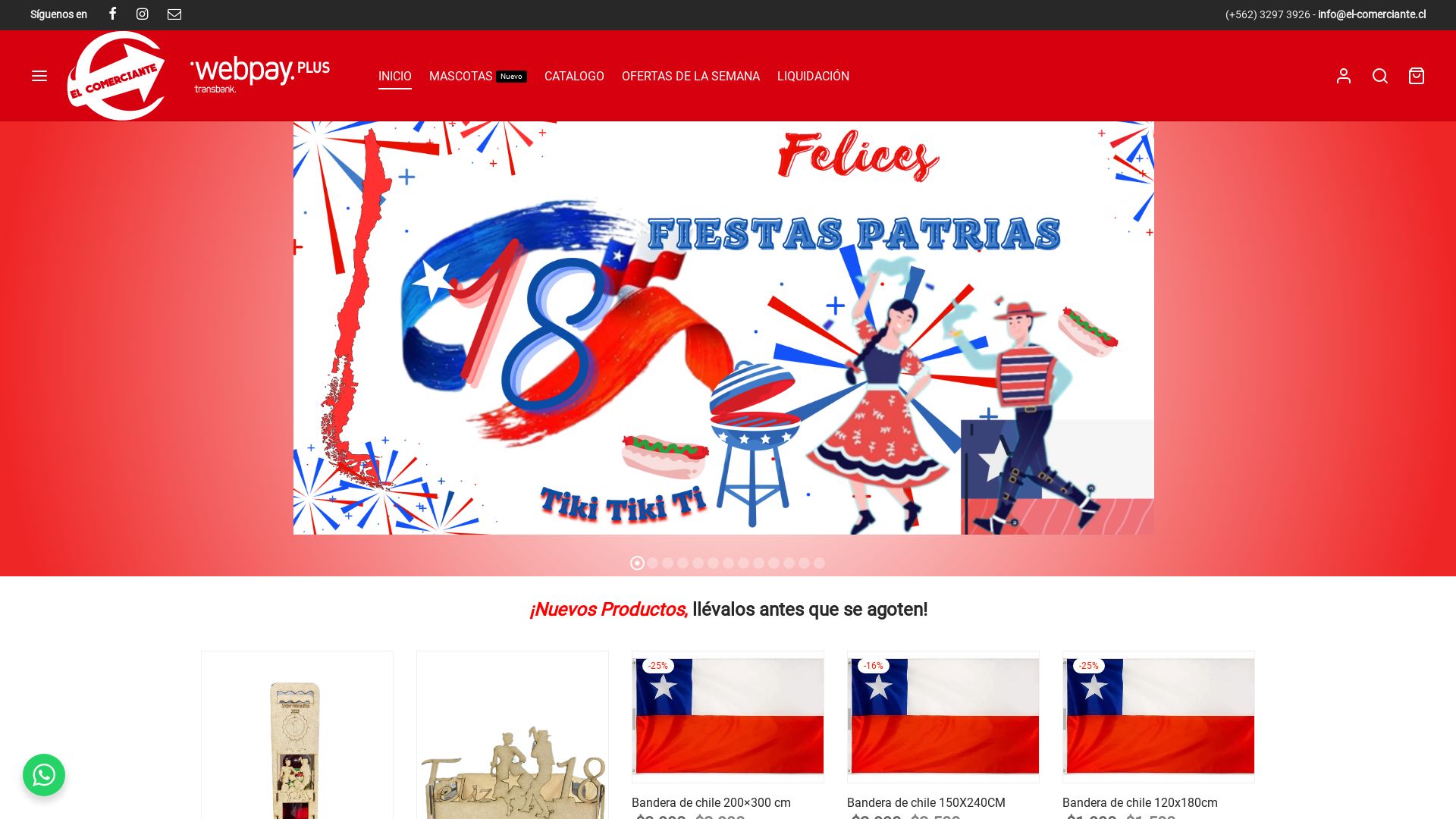 вебсайт el-comerciante.cl Є   ONLINE